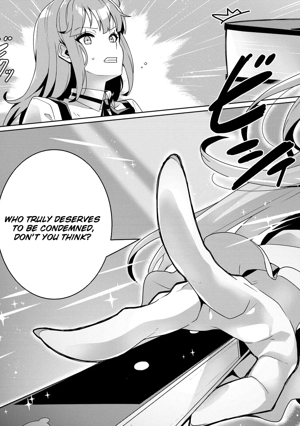 Iranai Akuyaku Reijou, Waga Kuni de Hikitorimasu wa Yuushuu na Go-reijoukata o Tsuihou da Nante Orokana Mane, Kuni o Horoboshimashite yo? Chapter 15 page 9 - 