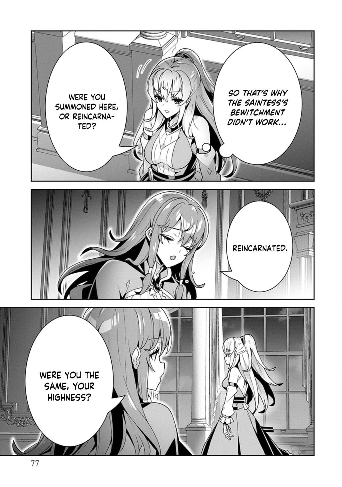 Iranai Akuyaku Reijou, Waga Kuni de Hikitorimasu wa Yuushuu na Go-reijoukata o Tsuihou da Nante Orokana Mane, Kuni o Horoboshimashite yo? Chapter 2 page 20 - 