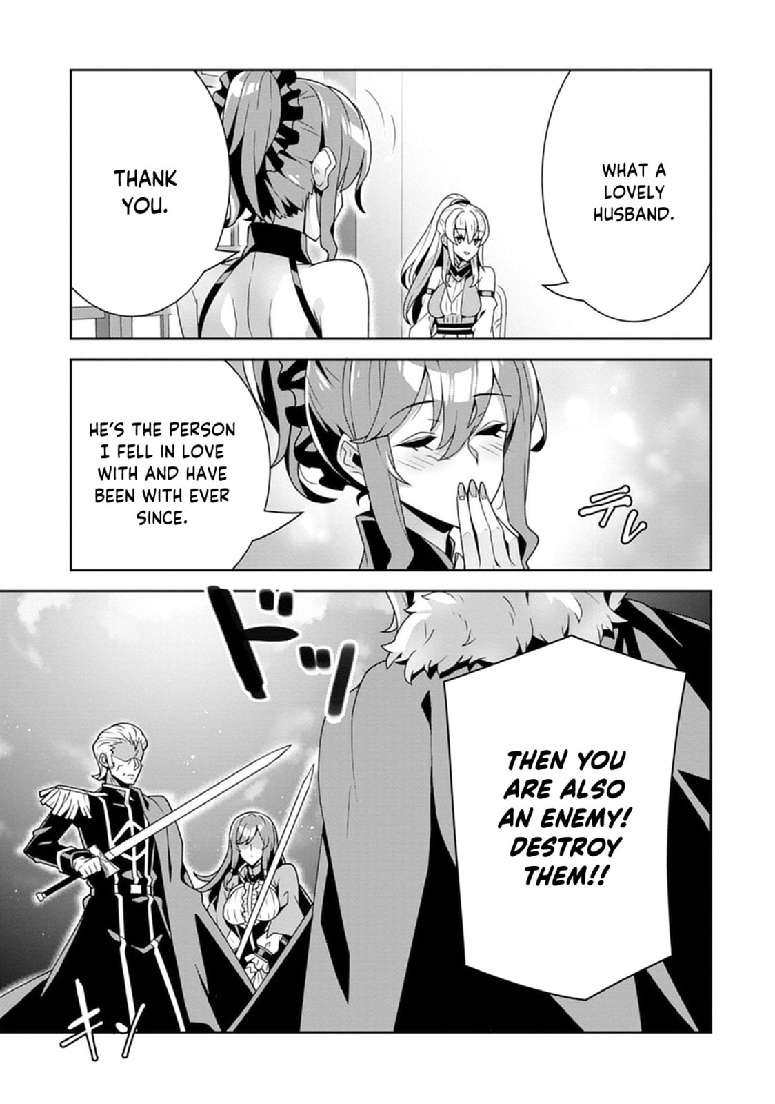 Iranai Akuyaku Reijou, Waga Kuni de Hikitorimasu wa Yuushuu na Go-reijoukata o Tsuihou da Nante Orokana Mane, Kuni o Horoboshimashite yo? Chapter 2 page 6 - 