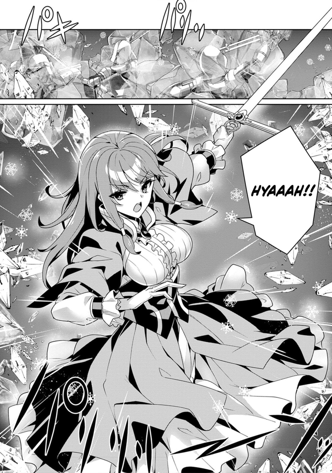 Iranai Akuyaku Reijou, Waga Kuni de Hikitorimasu wa Yuushuu na Go-reijoukata o Tsuihou da Nante Orokana Mane, Kuni o Horoboshimashite yo? Chapter 2 page 10 - 