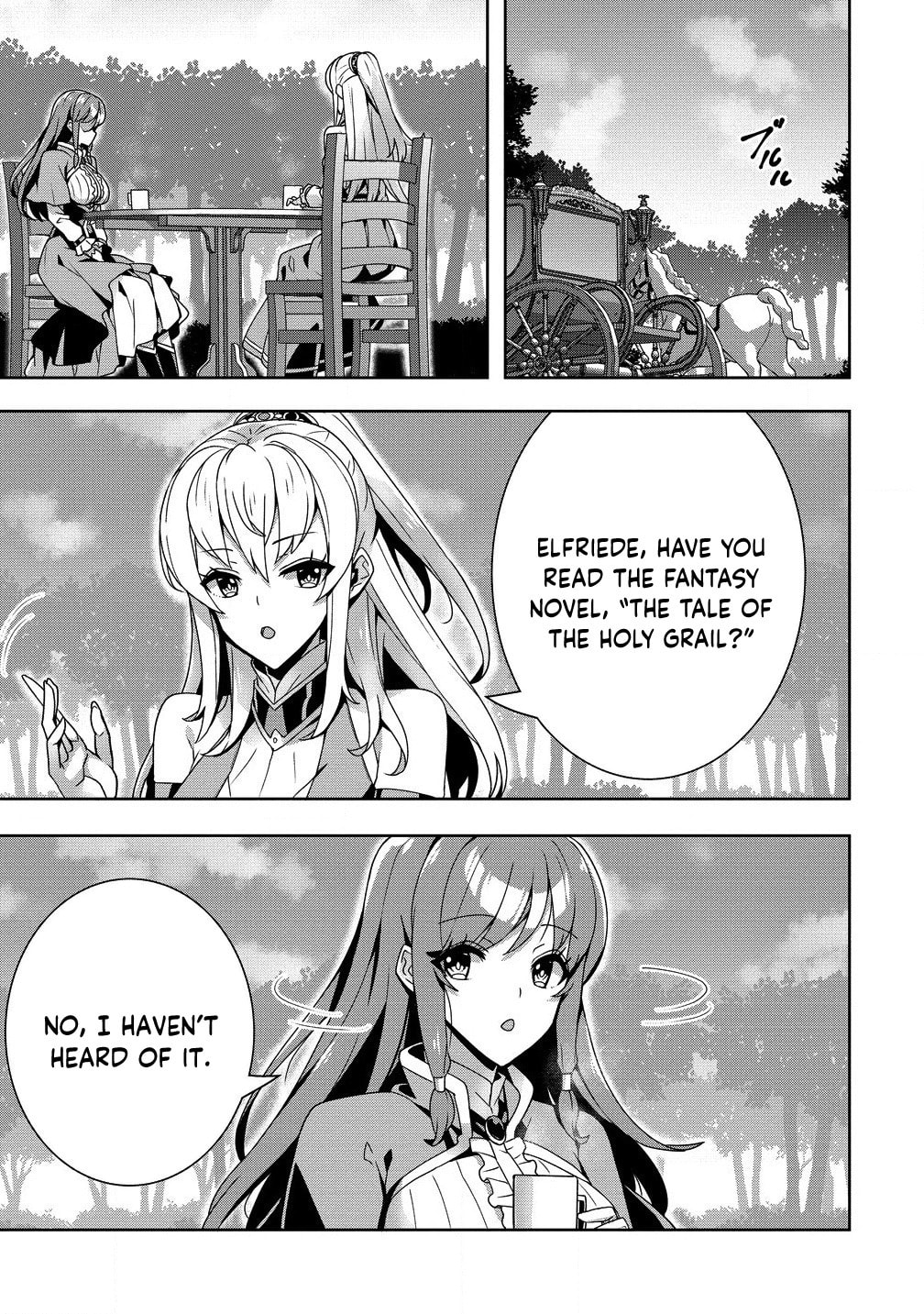 Iranai Akuyaku Reijou, Waga Kuni de Hikitorimasu wa Yuushuu na Go-reijoukata o Tsuihou da Nante Orokana Mane, Kuni o Horoboshimashite yo? Chapter 5 page 4 - 