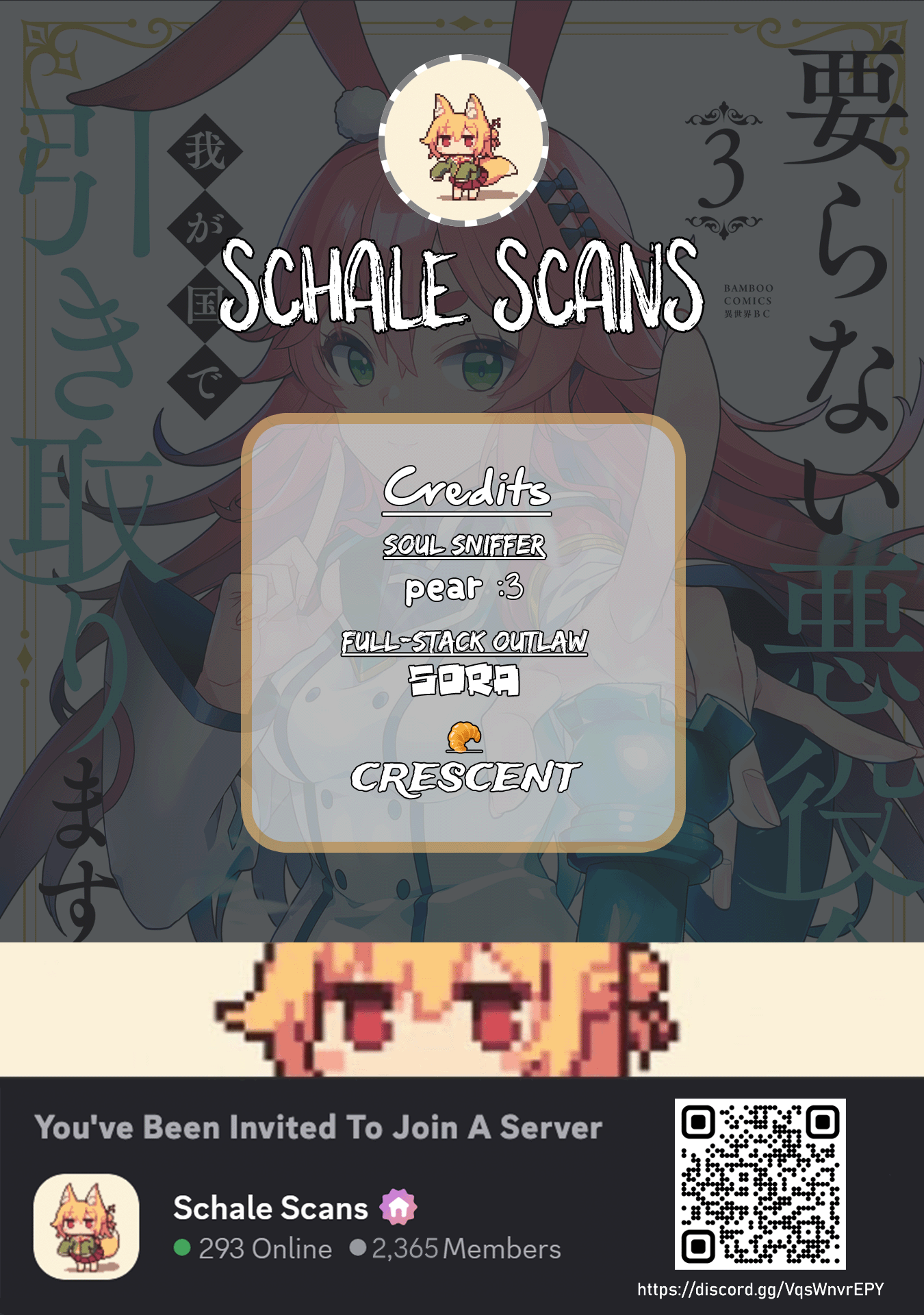Iranai Akuyaku Reijou, Waga Kuni de Hikitorimasu wa Yuushuu na Go-reijoukata o Tsuihou da Nante Orokana Mane, Kuni o Horoboshimashite yo? Chapter 6 page 1 - 