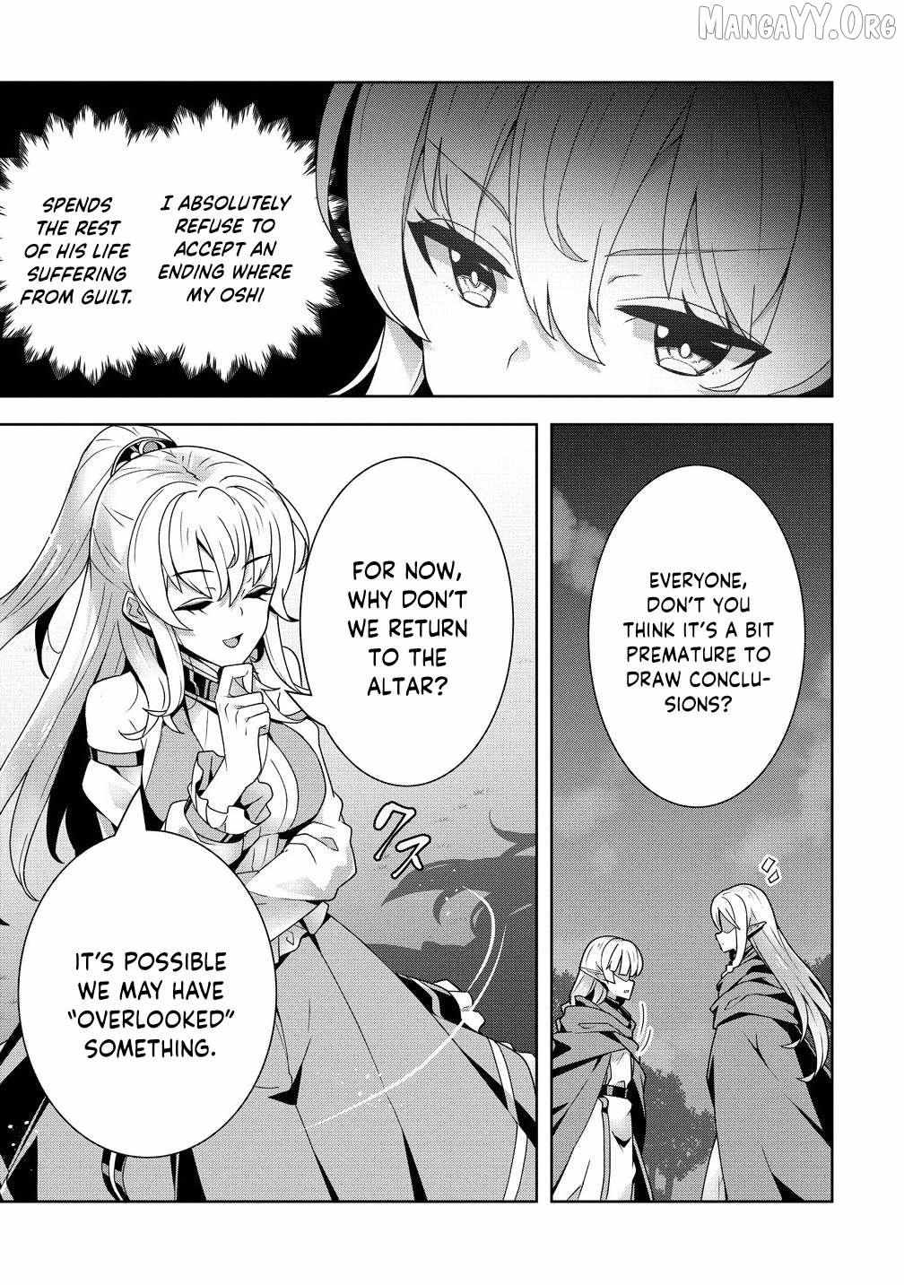 Iranai Akuyaku Reijou, Waga Kuni de Hikitorimasu wa Yuushuu na Go-reijoukata o Tsuihou da Nante Orokana Mane, Kuni o Horoboshimashite yo? Chapter 6 page 16 - 
