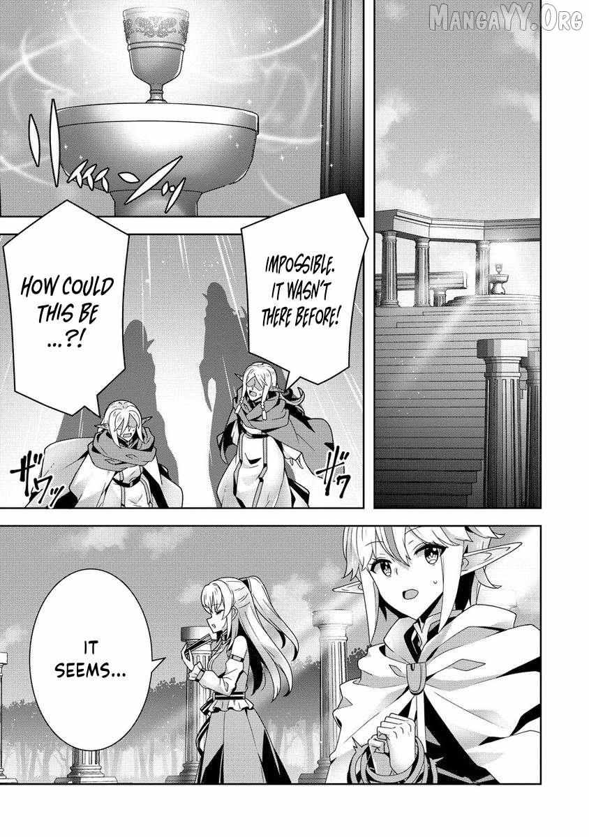 Iranai Akuyaku Reijou, Waga Kuni de Hikitorimasu wa Yuushuu na Go-reijoukata o Tsuihou da Nante Orokana Mane, Kuni o Horoboshimashite yo? Chapter 6 page 18 - 