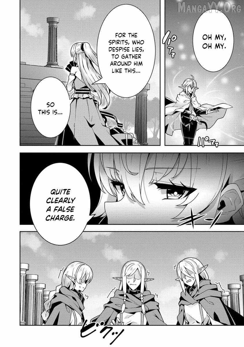 Iranai Akuyaku Reijou, Waga Kuni de Hikitorimasu wa Yuushuu na Go-reijoukata o Tsuihou da Nante Orokana Mane, Kuni o Horoboshimashite yo? Chapter 6 page 21 - 