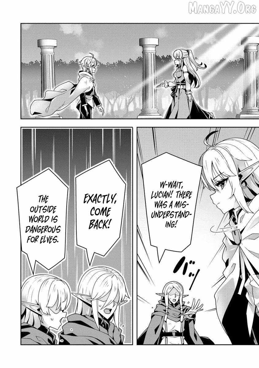 Iranai Akuyaku Reijou, Waga Kuni de Hikitorimasu wa Yuushuu na Go-reijoukata o Tsuihou da Nante Orokana Mane, Kuni o Horoboshimashite yo? Chapter 6 page 24 - 