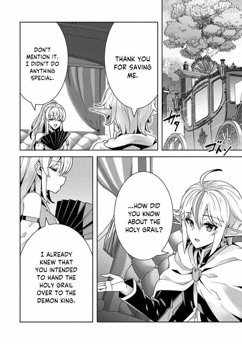 Iranai Akuyaku Reijou, Waga Kuni de Hikitorimasu wa Yuushuu na Go-reijoukata o Tsuihou da Nante Orokana Mane, Kuni o Horoboshimashite yo? Chapter 6 page 26 - 