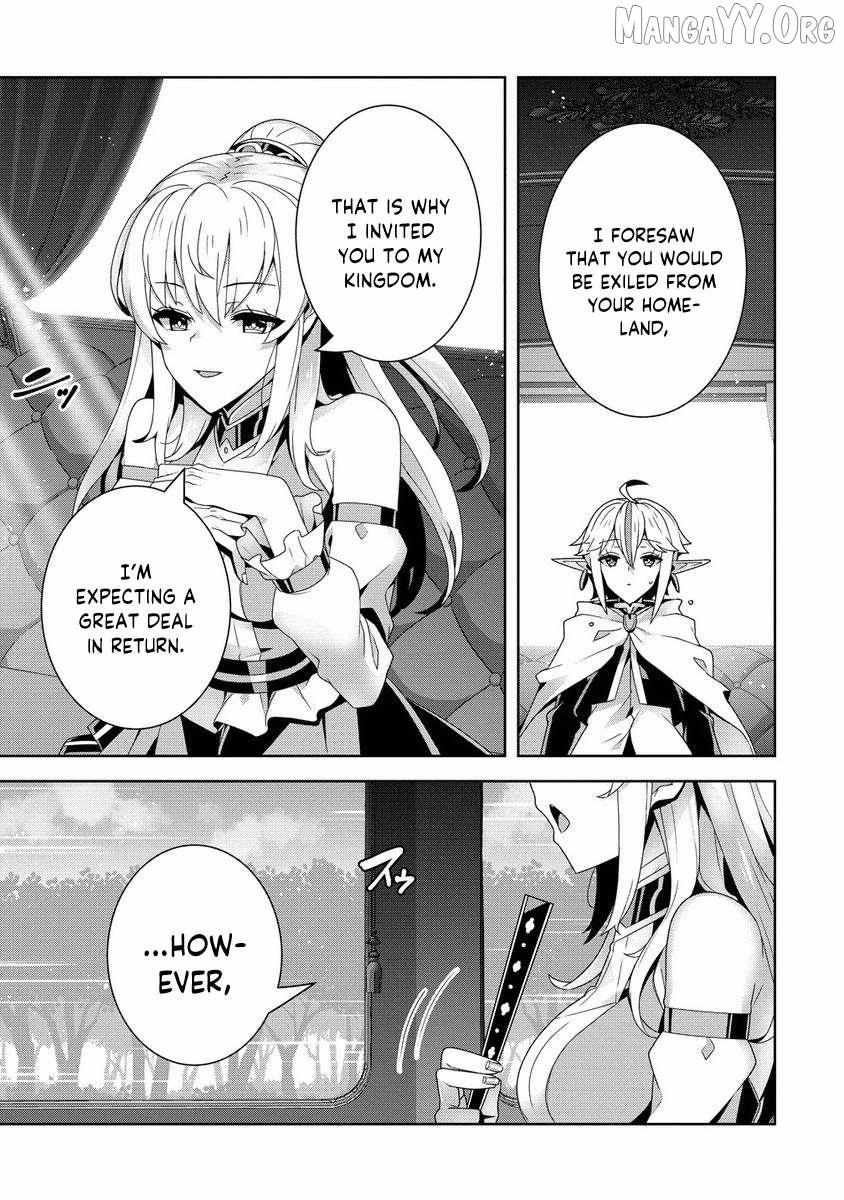 Iranai Akuyaku Reijou, Waga Kuni de Hikitorimasu wa Yuushuu na Go-reijoukata o Tsuihou da Nante Orokana Mane, Kuni o Horoboshimashite yo? Chapter 6 page 29 - 