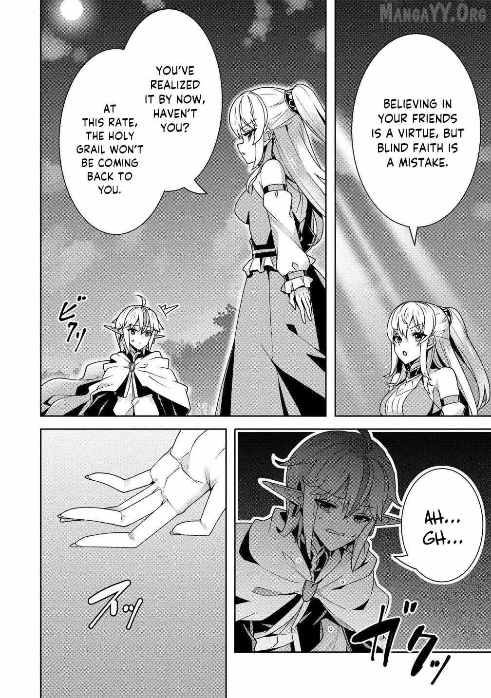 Iranai Akuyaku Reijou, Waga Kuni de Hikitorimasu wa Yuushuu na Go-reijoukata o Tsuihou da Nante Orokana Mane, Kuni o Horoboshimashite yo? Chapter 6 page 9 - 