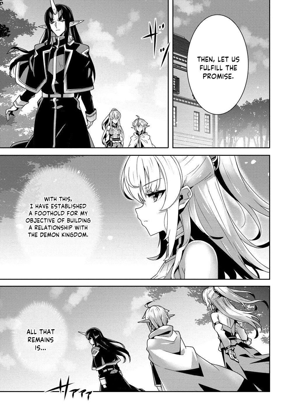 Iranai Akuyaku Reijou, Waga Kuni de Hikitorimasu wa Yuushuu na Go-reijoukata o Tsuihou da Nante Orokana Mane, Kuni o Horoboshimashite yo? Chapter 7 page 15 - 