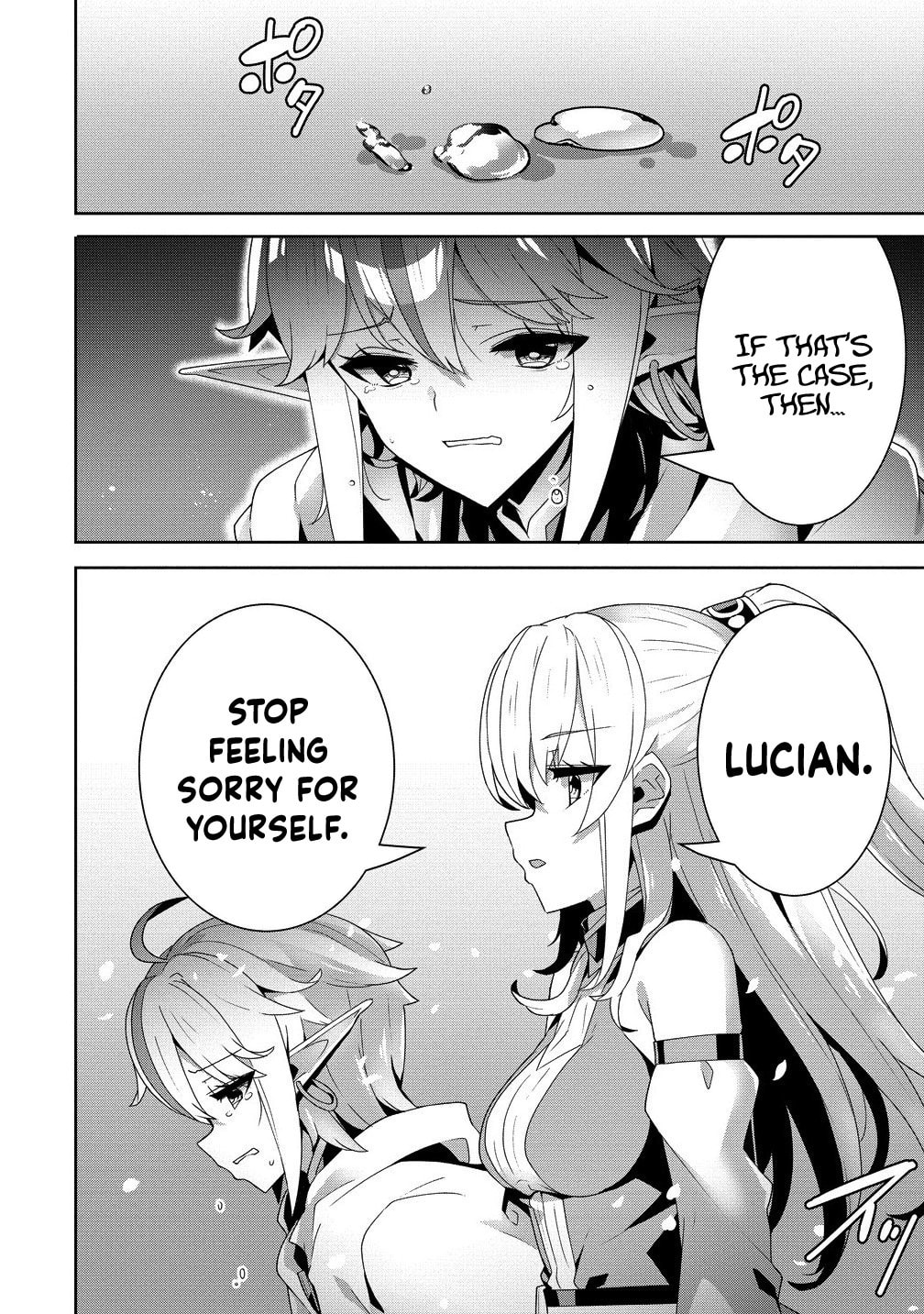 Iranai Akuyaku Reijou, Waga Kuni de Hikitorimasu wa Yuushuu na Go-reijoukata o Tsuihou da Nante Orokana Mane, Kuni o Horoboshimashite yo? Chapter 7 page 22 - 