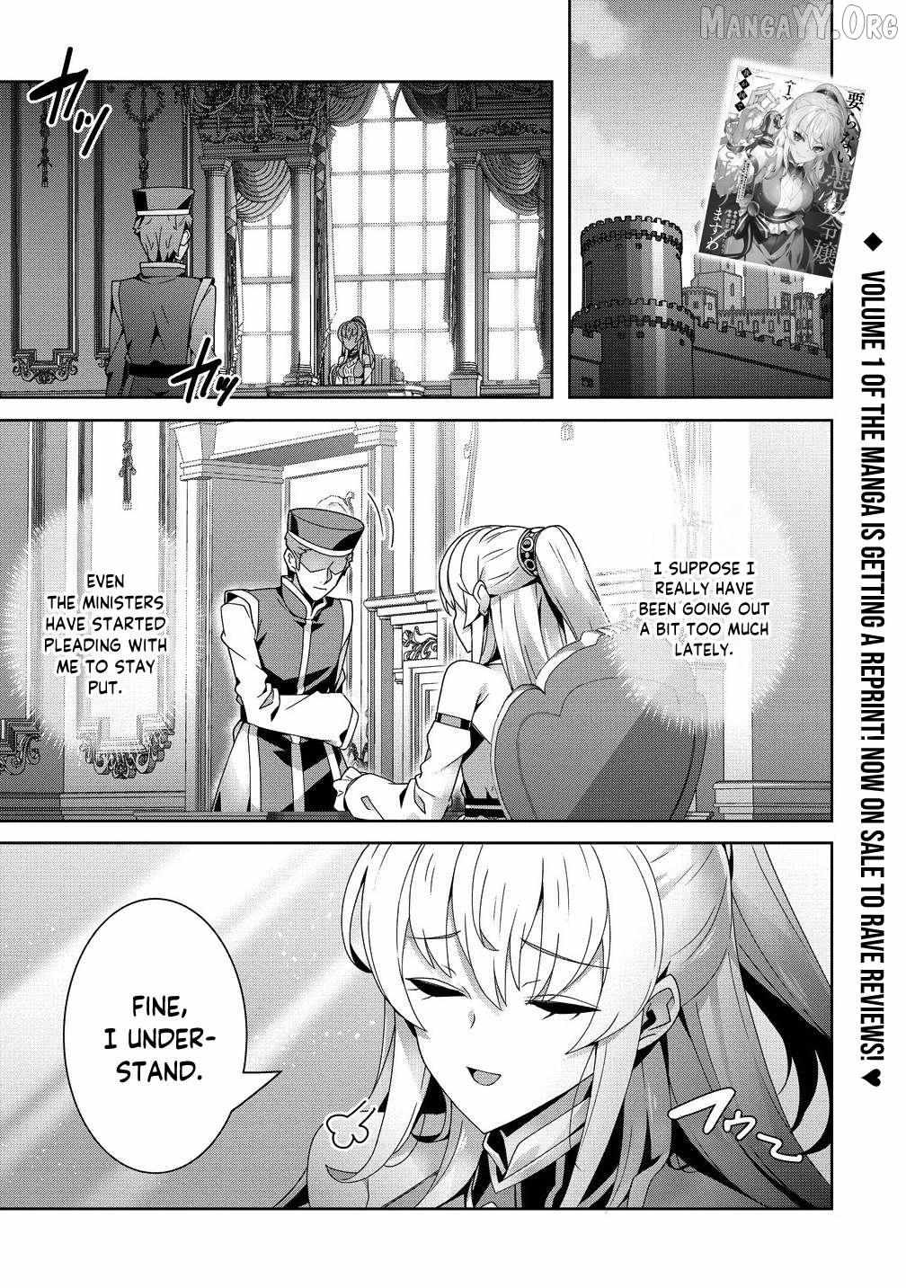 Iranai Akuyaku Reijou, Waga Kuni de Hikitorimasu wa Yuushuu na Go-reijoukata o Tsuihou da Nante Orokana Mane, Kuni o Horoboshimashite yo? Chapter 8 page 2 - 