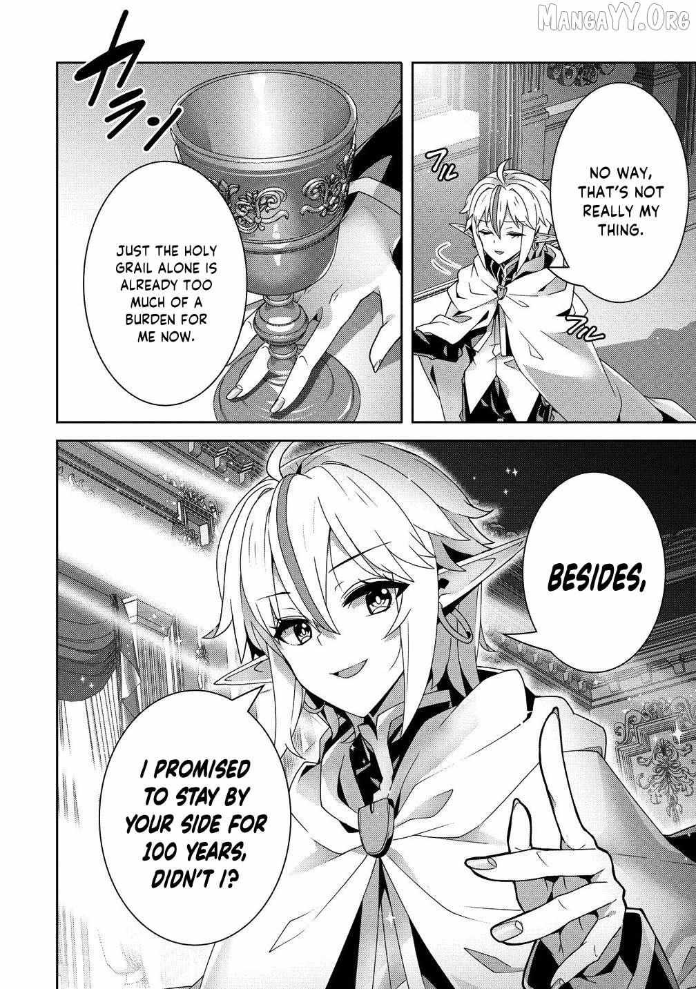 Iranai Akuyaku Reijou, Waga Kuni de Hikitorimasu wa Yuushuu na Go-reijoukata o Tsuihou da Nante Orokana Mane, Kuni o Horoboshimashite yo? Chapter 8 page 11 - 