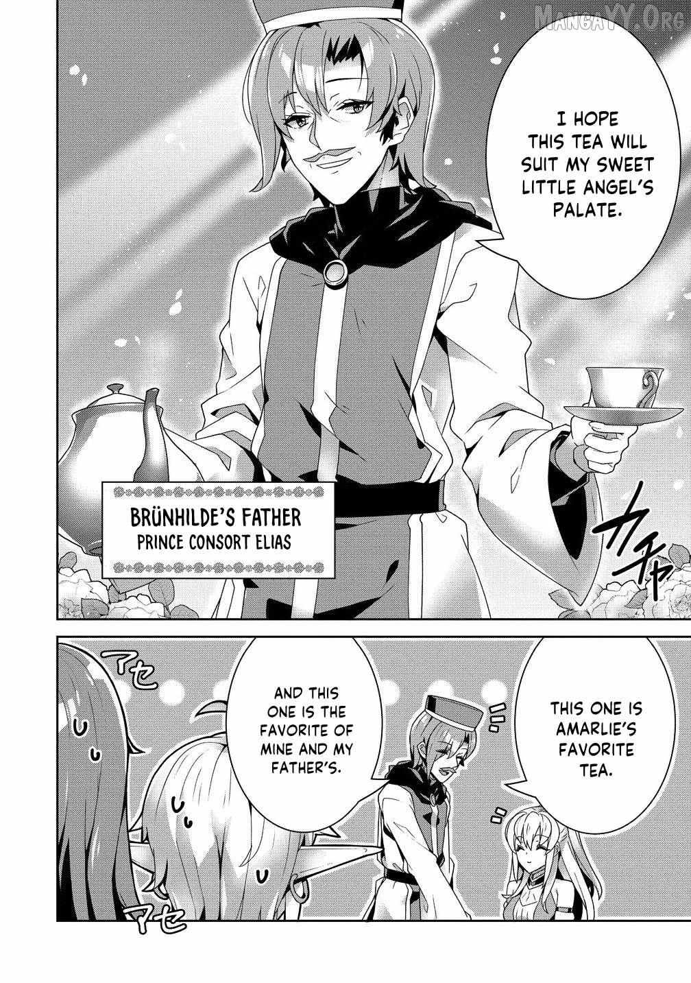 Iranai Akuyaku Reijou, Waga Kuni de Hikitorimasu wa Yuushuu na Go-reijoukata o Tsuihou da Nante Orokana Mane, Kuni o Horoboshimashite yo? Chapter 8 page 19 - 