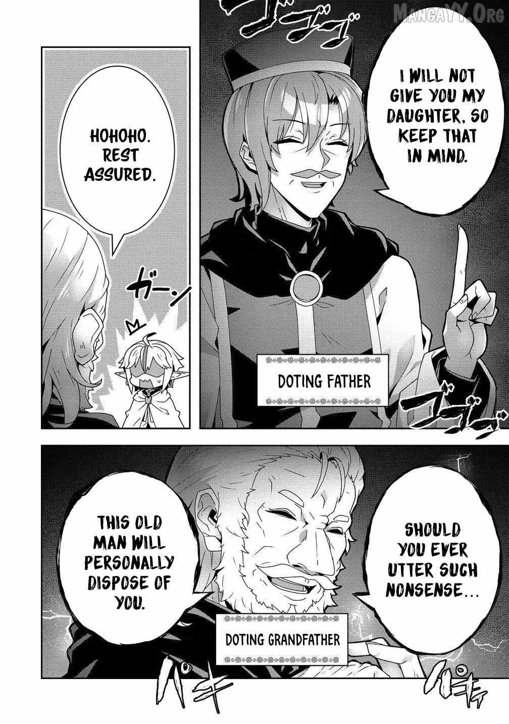 Iranai Akuyaku Reijou, Waga Kuni de Hikitorimasu wa Yuushuu na Go-reijoukata o Tsuihou da Nante Orokana Mane, Kuni o Horoboshimashite yo? Chapter 8 page 23 - 