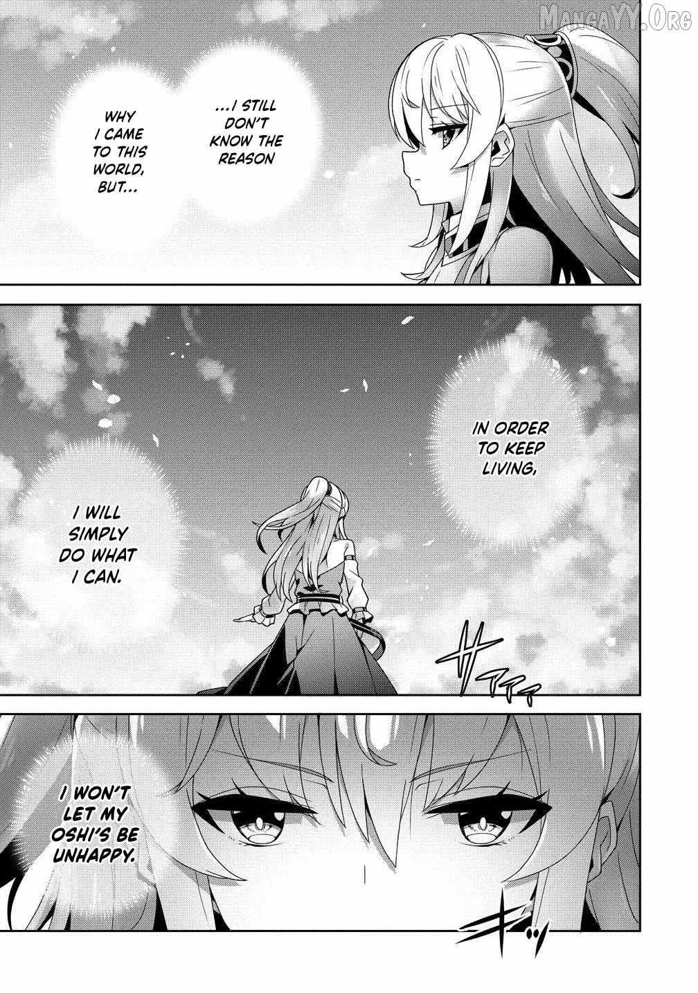 Iranai Akuyaku Reijou, Waga Kuni de Hikitorimasu wa Yuushuu na Go-reijoukata o Tsuihou da Nante Orokana Mane, Kuni o Horoboshimashite yo? Chapter 8 page 32 - 