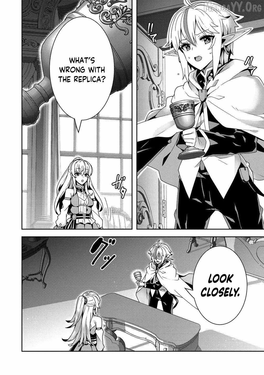Iranai Akuyaku Reijou, Waga Kuni de Hikitorimasu wa Yuushuu na Go-reijoukata o Tsuihou da Nante Orokana Mane, Kuni o Horoboshimashite yo? Chapter 8 page 5 - 