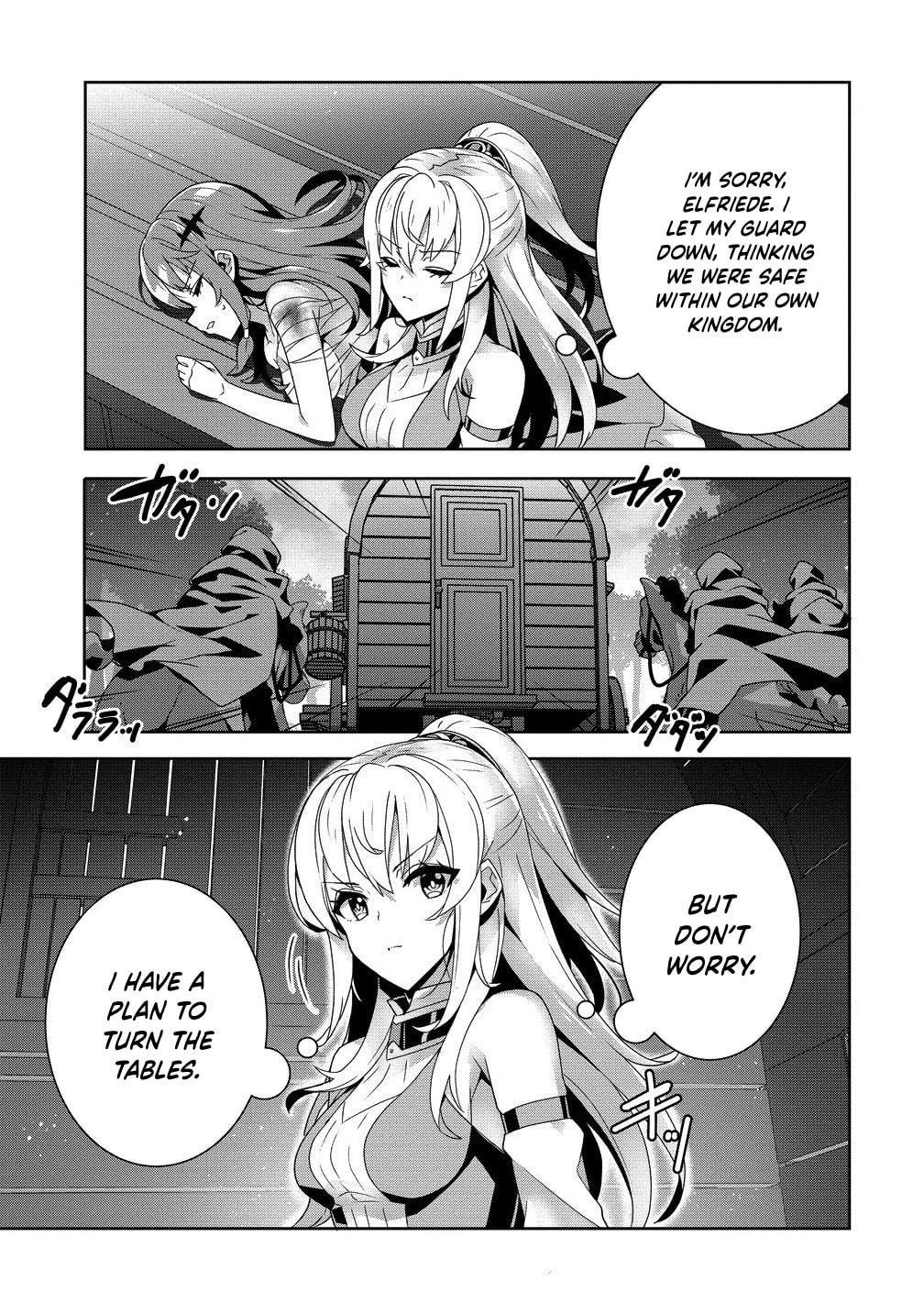 Iranai Akuyaku Reijou, Waga Kuni de Hikitorimasu wa Yuushuu na Go-reijoukata o Tsuihou da Nante Orokana Mane, Kuni o Horoboshimashite yo? Chapter 9 page 16 - 