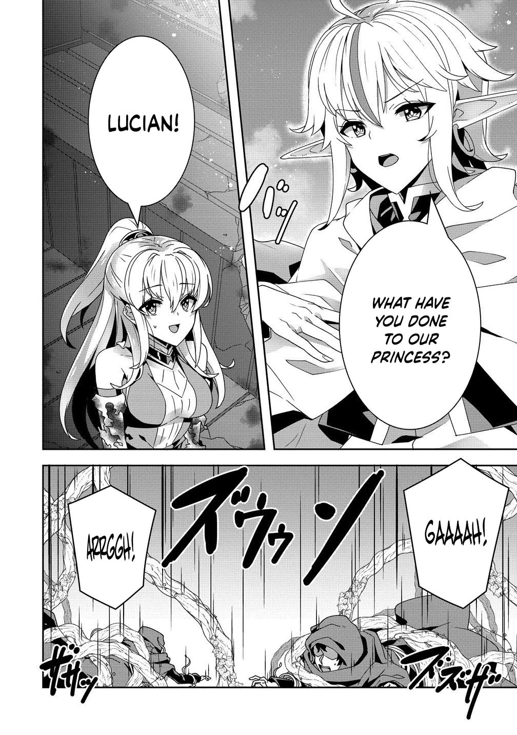 Iranai Akuyaku Reijou, Waga Kuni de Hikitorimasu wa Yuushuu na Go-reijoukata o Tsuihou da Nante Orokana Mane, Kuni o Horoboshimashite yo? Chapter 9 page 30 - 