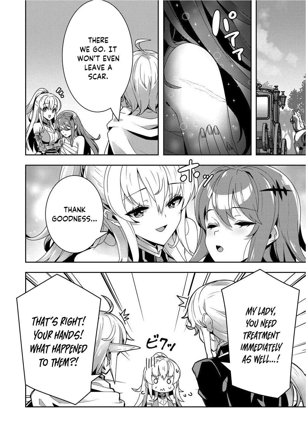 Iranai Akuyaku Reijou, Waga Kuni de Hikitorimasu wa Yuushuu na Go-reijoukata o Tsuihou da Nante Orokana Mane, Kuni o Horoboshimashite yo? Chapter 9 page 32 - 