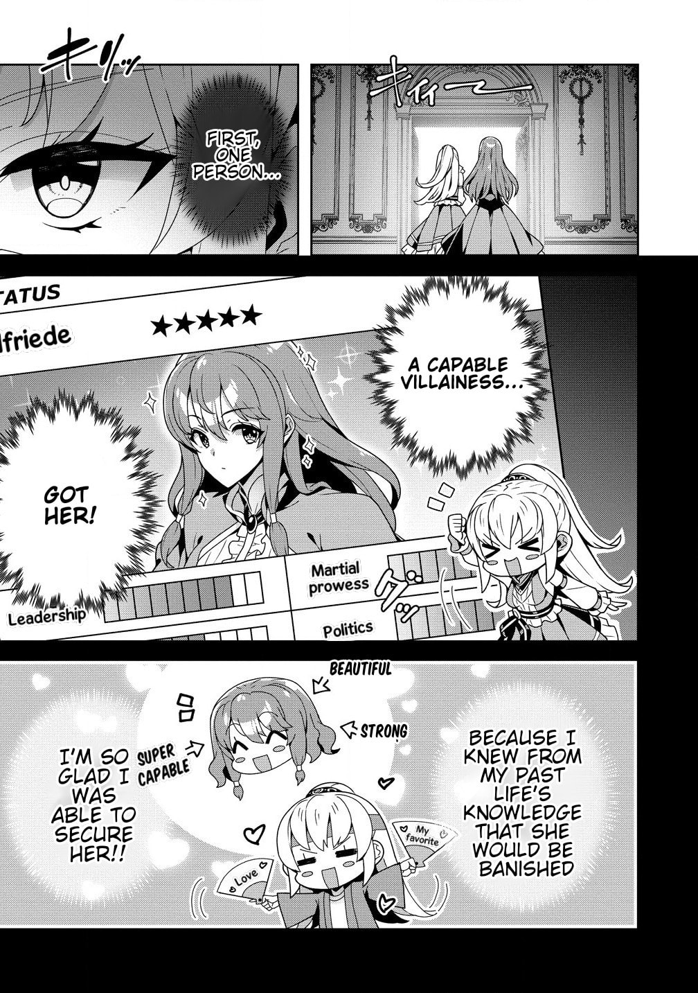 Iranai Akuyaku Reijou, Waga Kuni de Hikitorimasu wa Chapter 0 page 9 - 