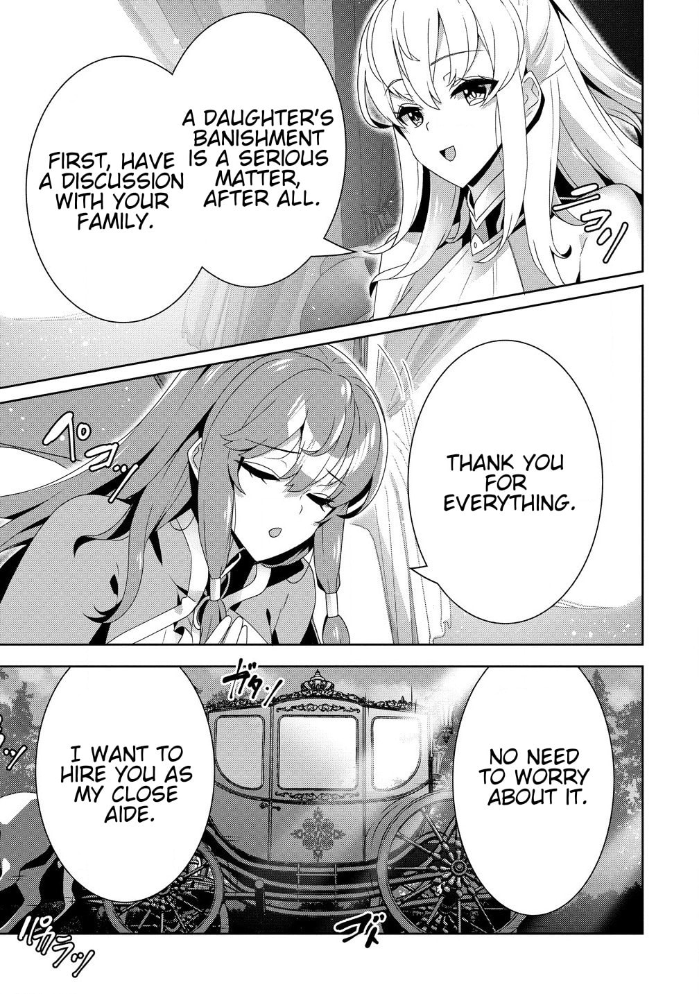Iranai Akuyaku Reijou, Waga Kuni de Hikitorimasu wa Chapter 1.1 page 11 - 