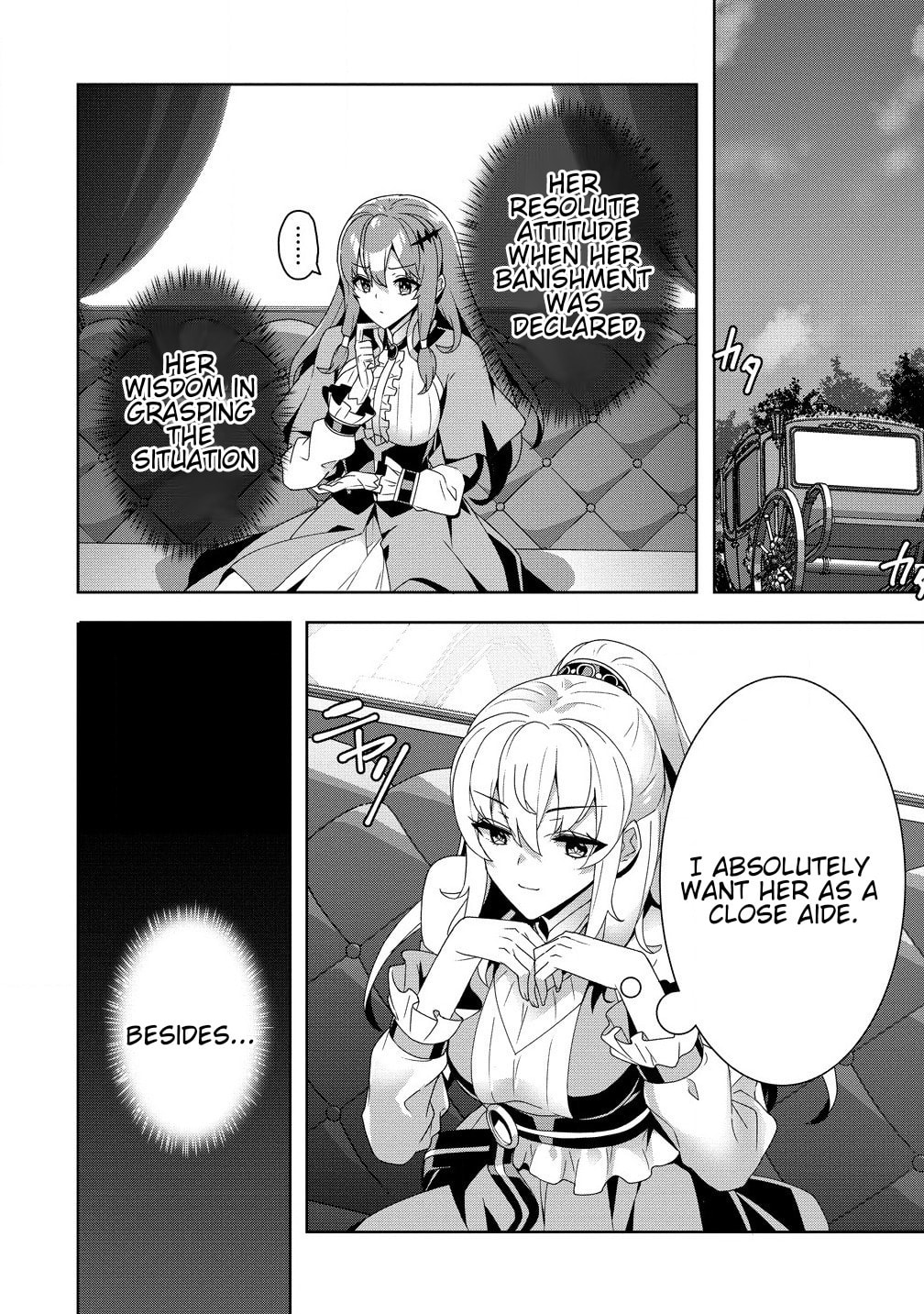 Iranai Akuyaku Reijou, Waga Kuni de Hikitorimasu wa Chapter 1.1 page 14 - 