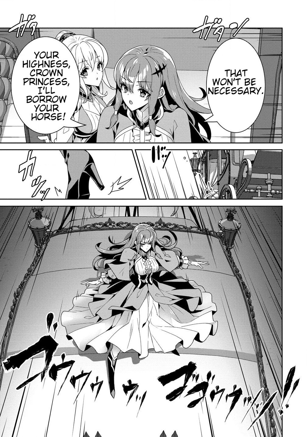 Iranai Akuyaku Reijou, Waga Kuni de Hikitorimasu wa Chapter 1.1 page 19 - 