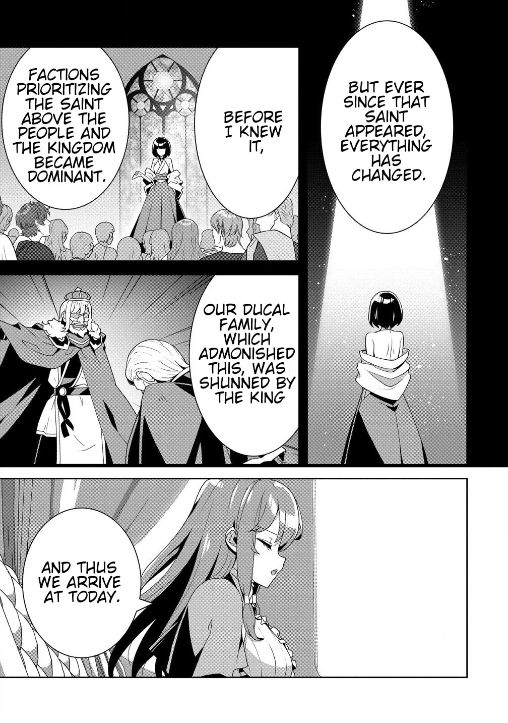 Iranai Akuyaku Reijou, Waga Kuni de Hikitorimasu wa Chapter 1.1 page 7 - 