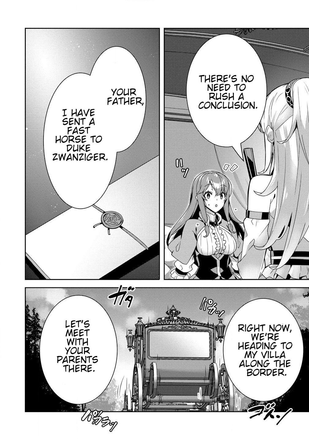 Iranai Akuyaku Reijou, Waga Kuni de Hikitorimasu wa Chapter 1.1 page 10 - 
