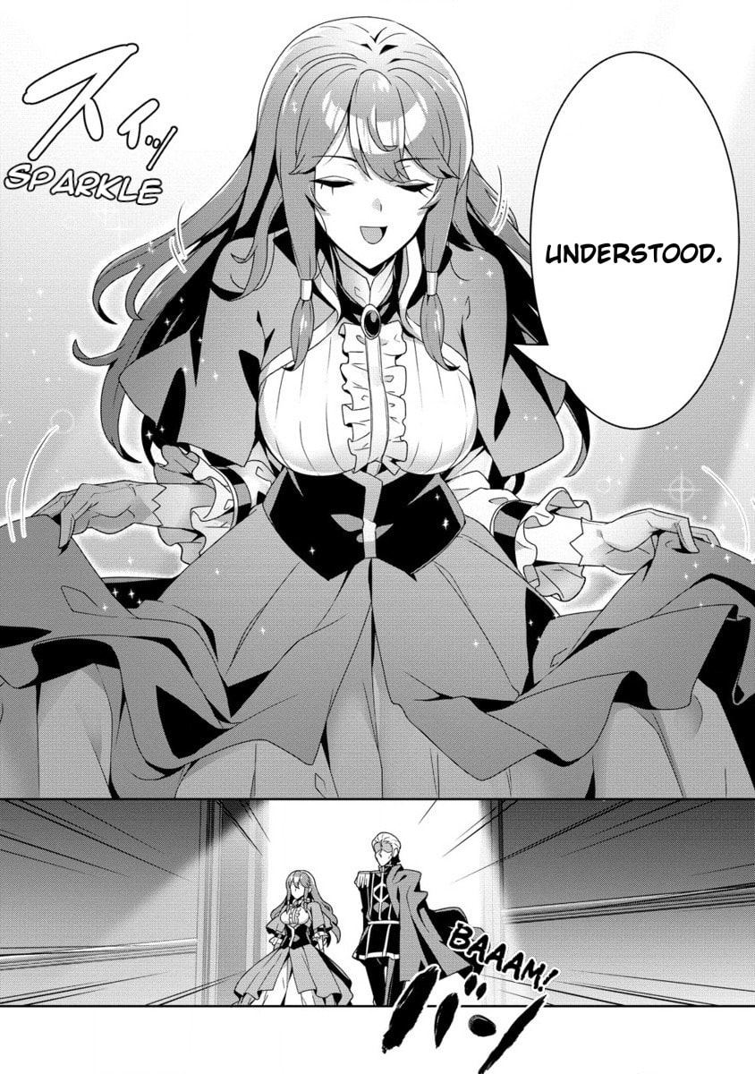 Iranai Akuyaku Reijou, Waga Kuni de Hikitorimasu wa Chapter 1.2 page 16 - 