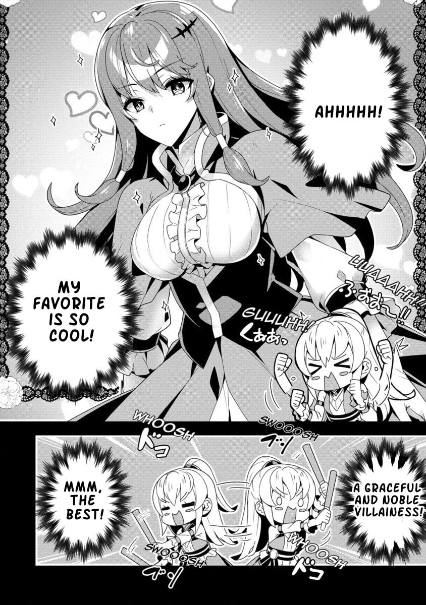 Iranai Akuyaku Reijou, Waga Kuni de Hikitorimasu wa Chapter 1.2 page 17 - 