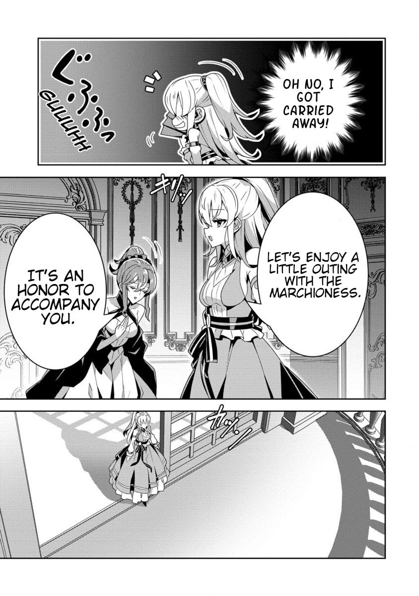 Iranai Akuyaku Reijou, Waga Kuni de Hikitorimasu wa Chapter 1.2 page 18 - 