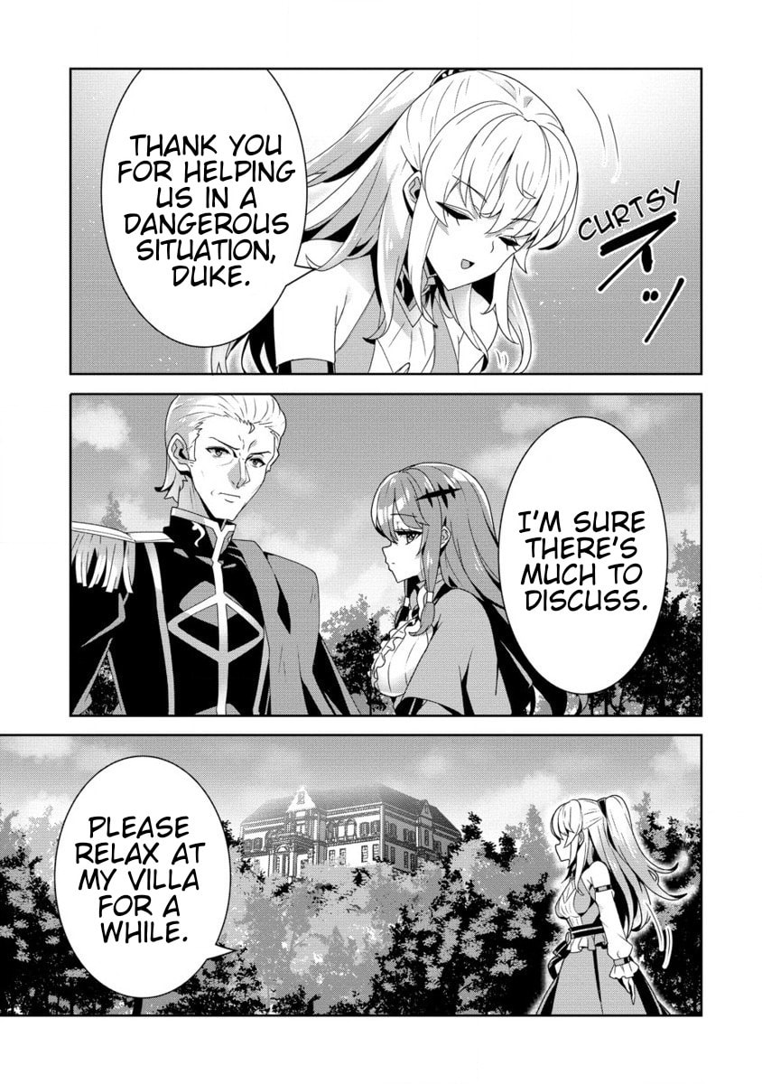 Iranai Akuyaku Reijou, Waga Kuni de Hikitorimasu wa Chapter 1.2 page 6 - 