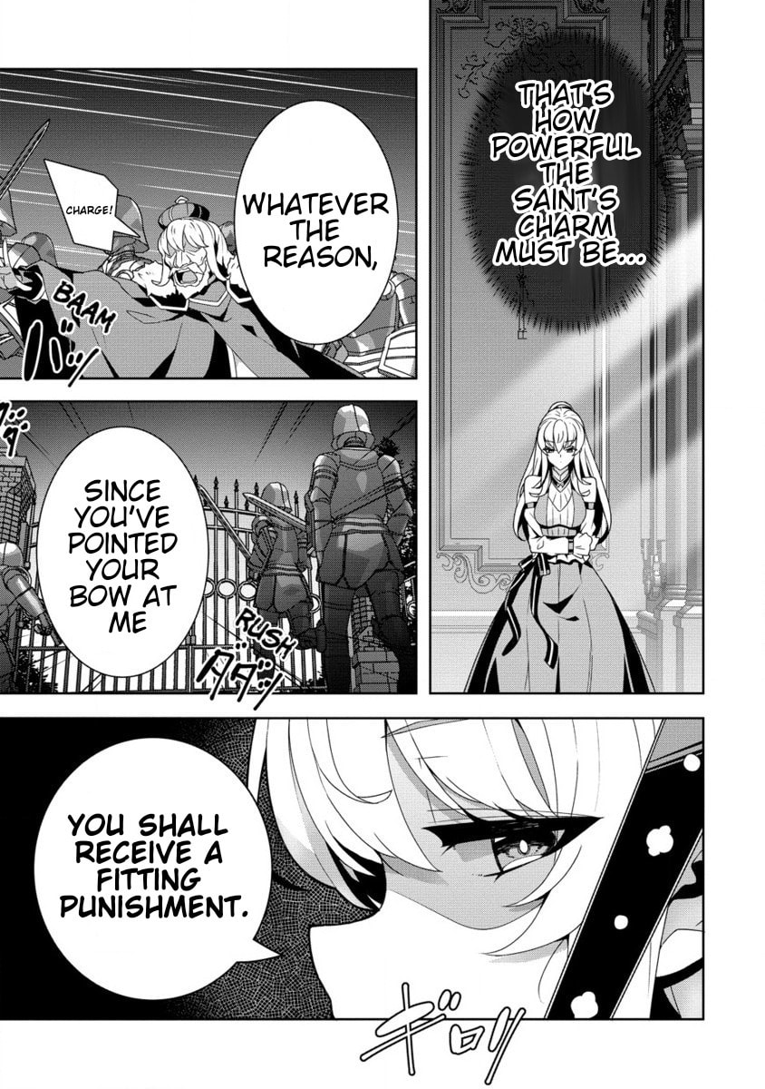 Iranai Akuyaku Reijou, Waga Kuni de Hikitorimasu wa Chapter 1.2 page 10 - 