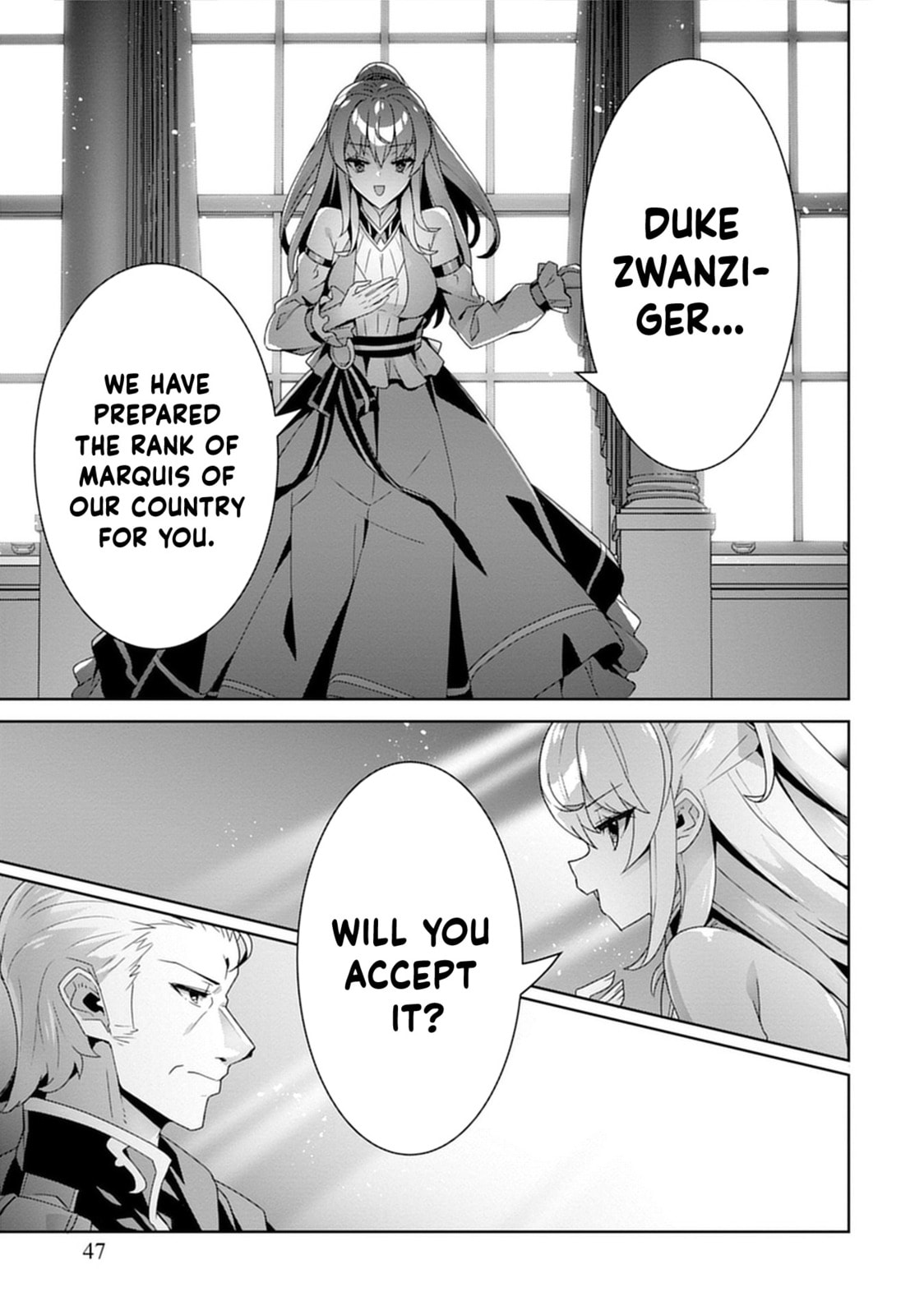 Iranai Akuyaku Reijou, Waga Kuni de Hikitorimasu wa Chapter 1 page 30 - 
