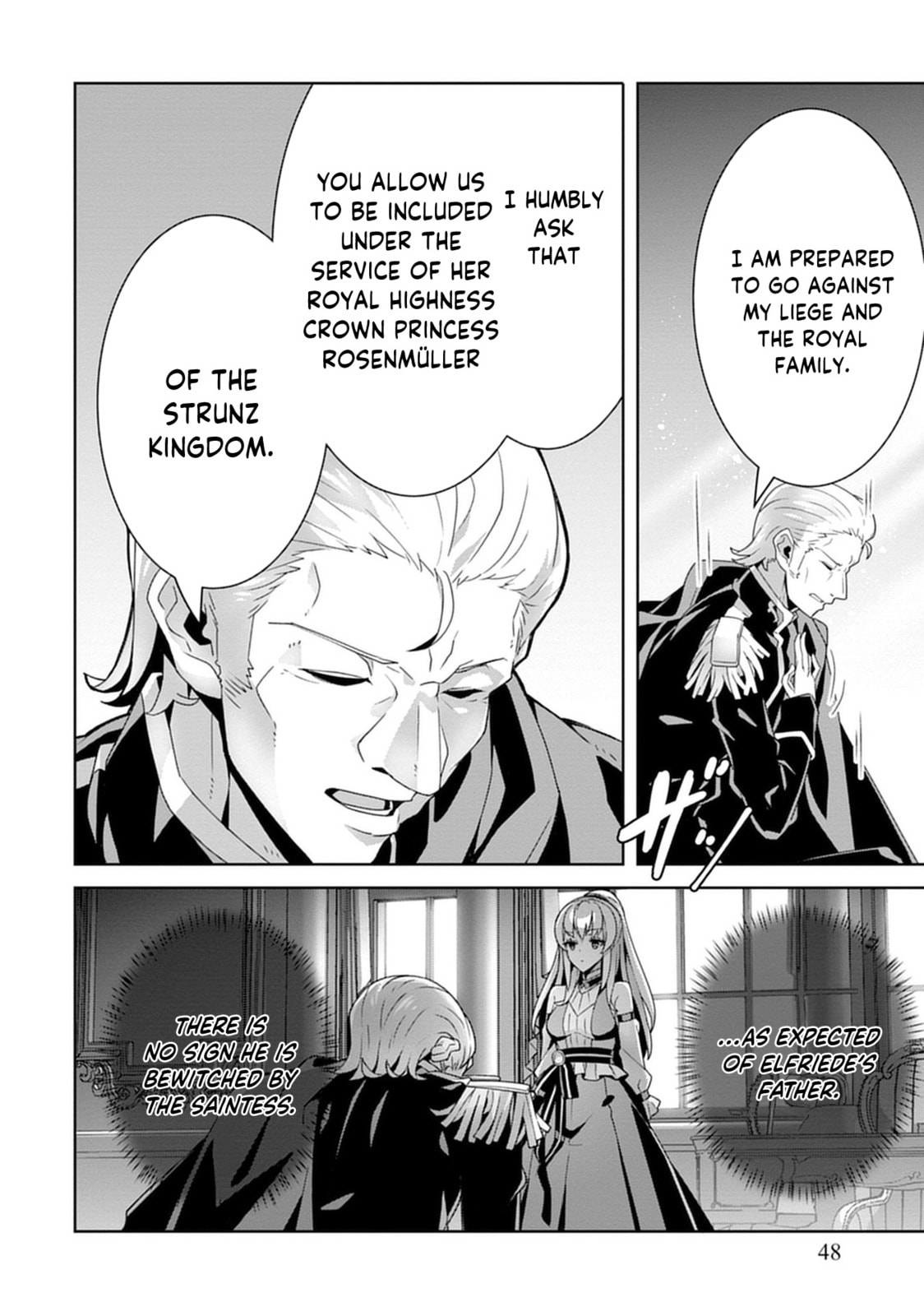 Iranai Akuyaku Reijou, Waga Kuni de Hikitorimasu wa Chapter 1 page 31 - 