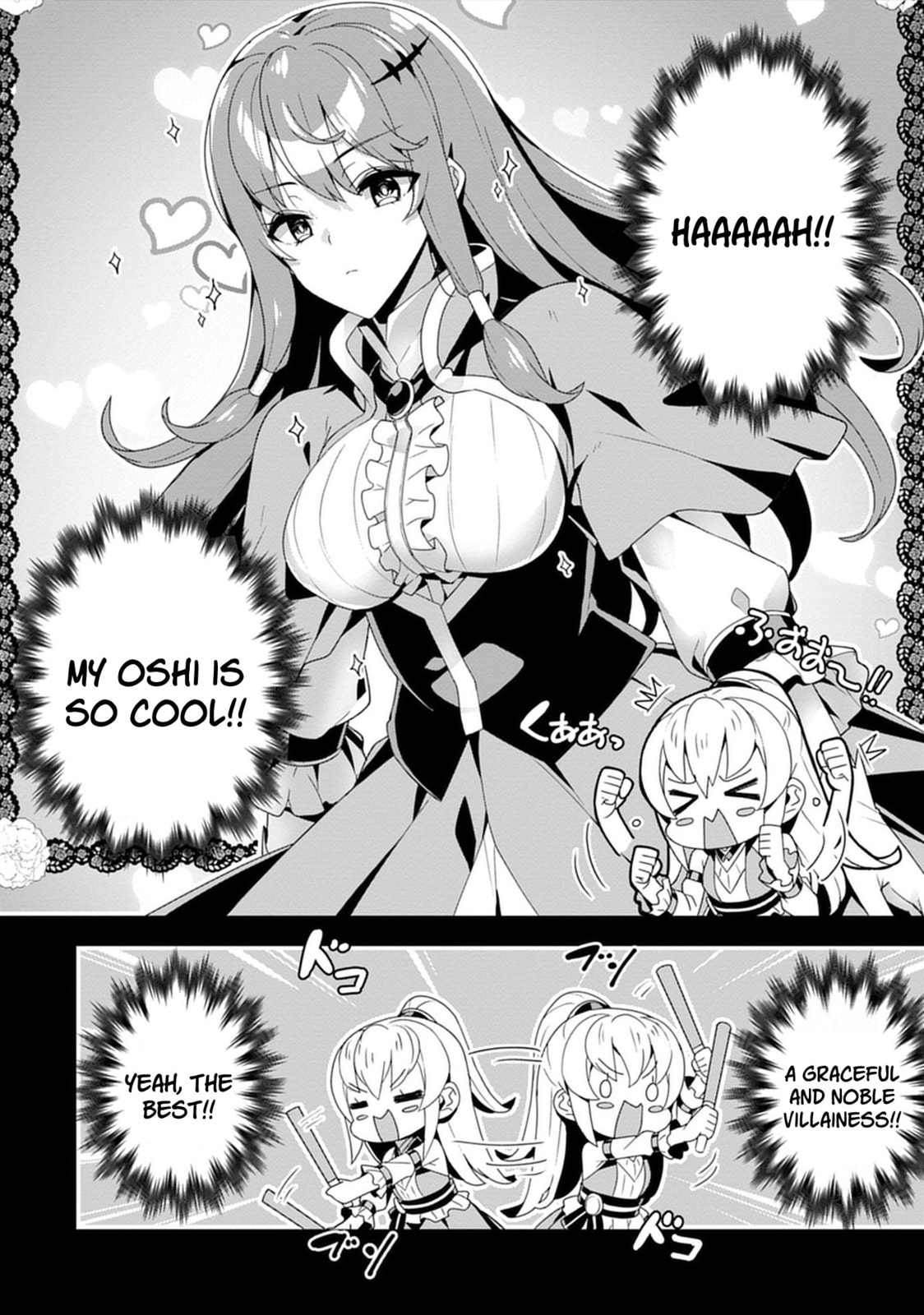 Iranai Akuyaku Reijou, Waga Kuni de Hikitorimasu wa Chapter 1 page 35 - 