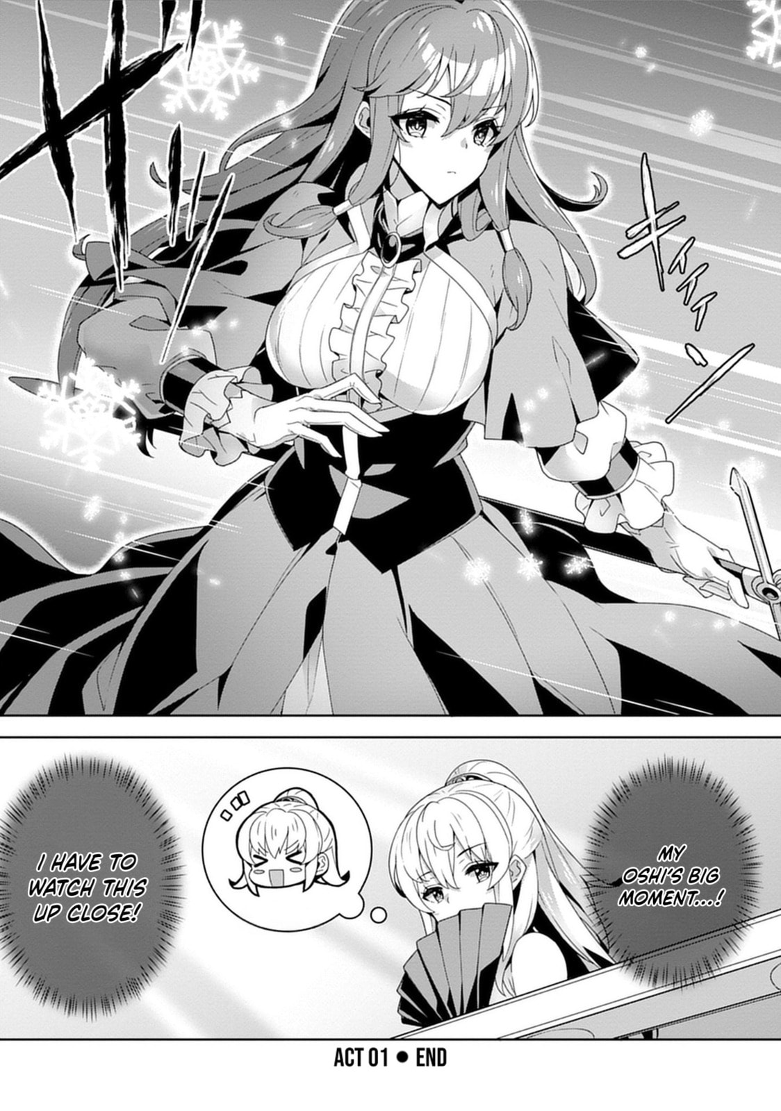 Iranai Akuyaku Reijou, Waga Kuni de Hikitorimasu wa Chapter 1 page 37 - 