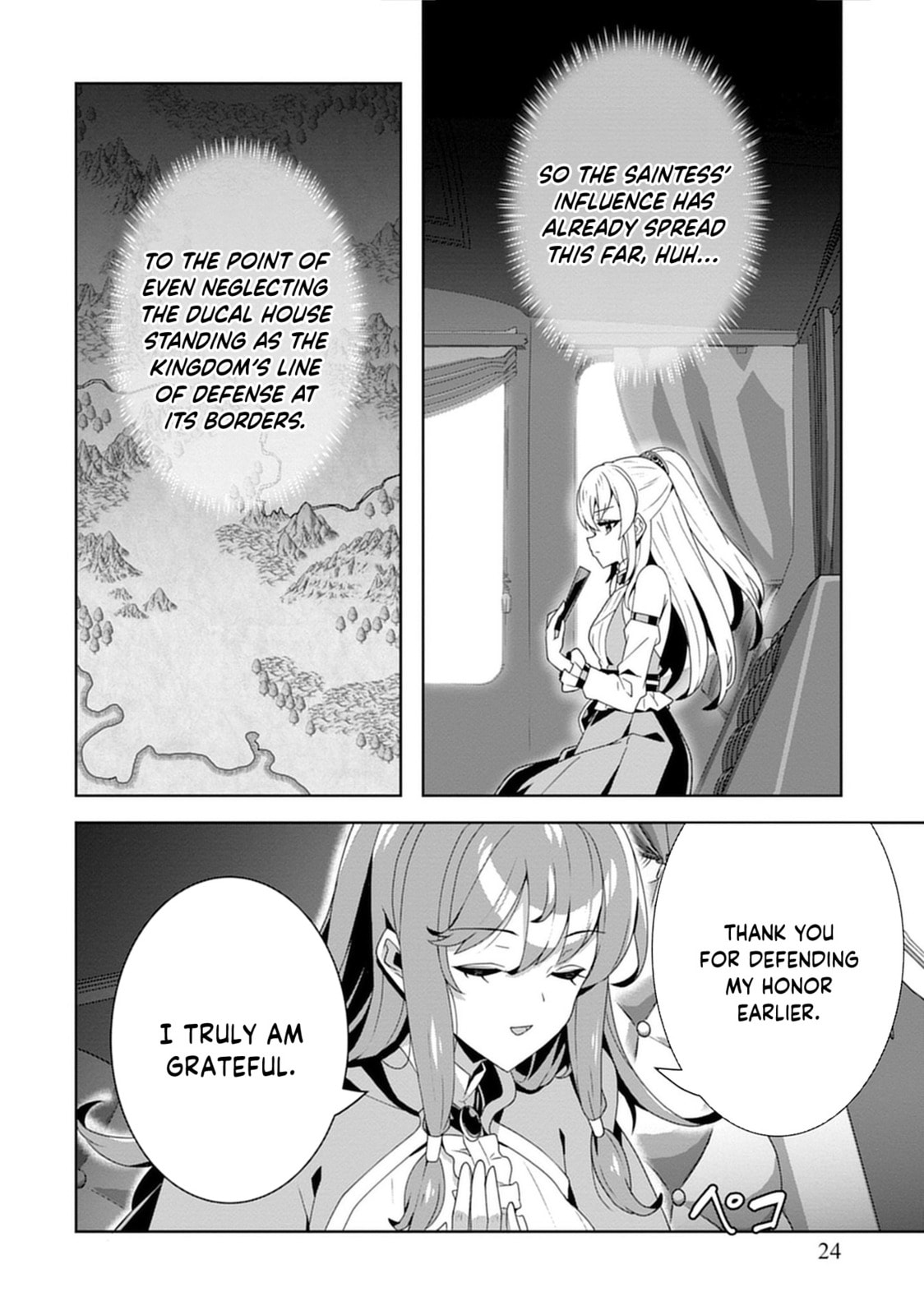Iranai Akuyaku Reijou, Waga Kuni de Hikitorimasu wa Chapter 1 page 8 - 