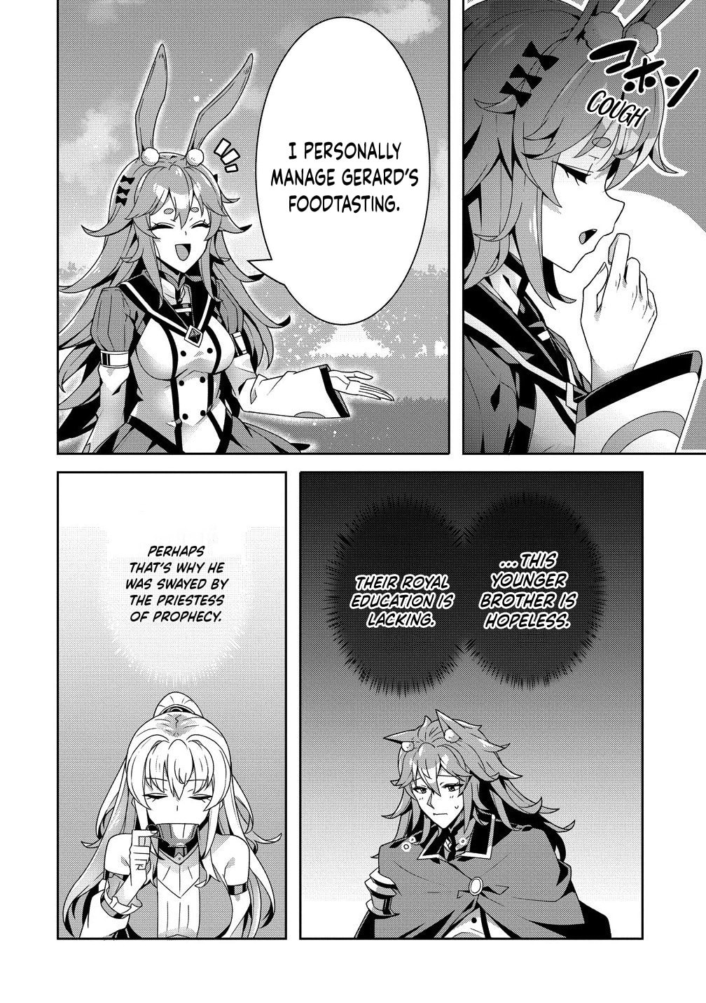 Iranai Akuyaku Reijou, Waga Kuni de Hikitorimasu wa Chapter 10 page 11 - 