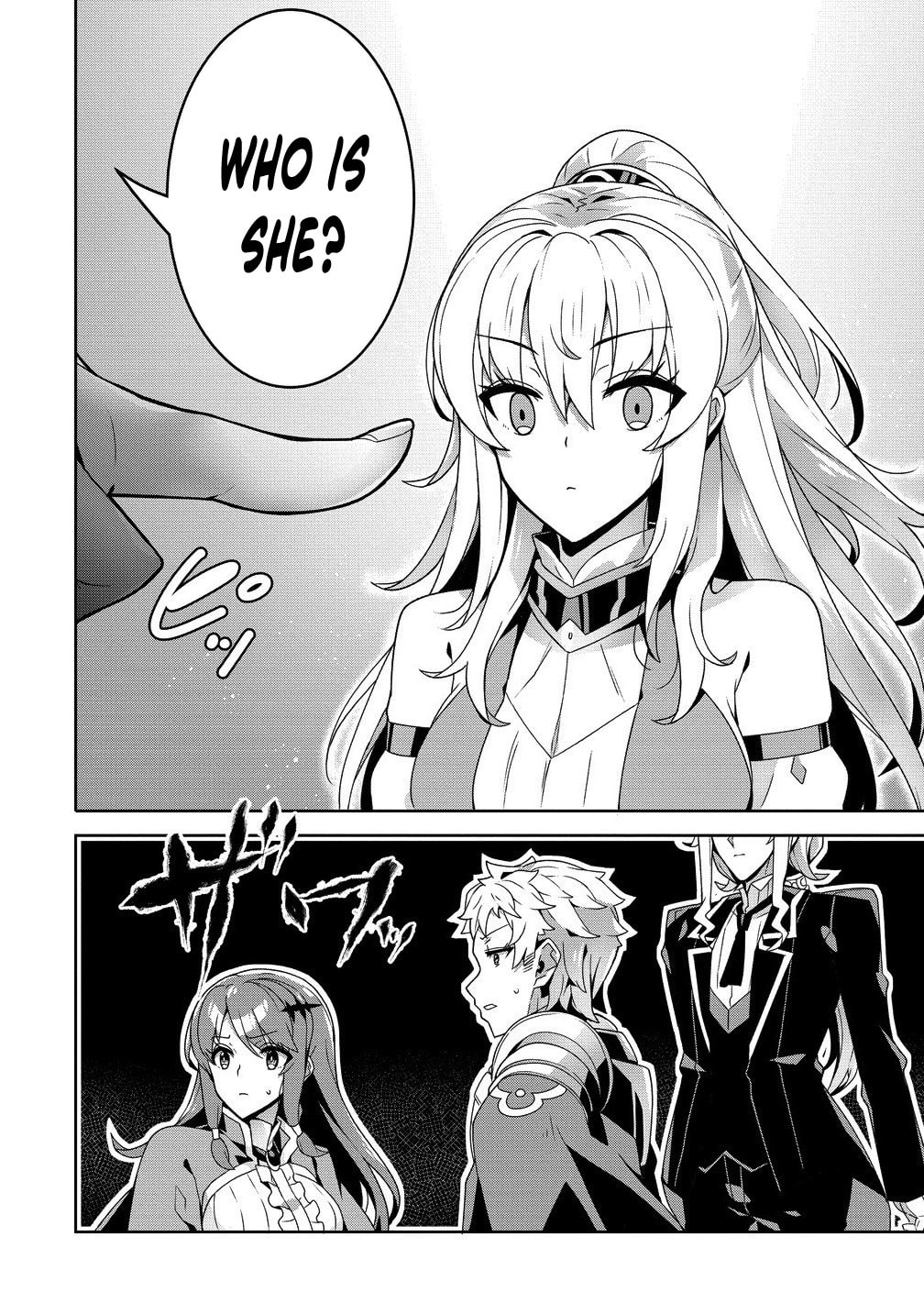 Iranai Akuyaku Reijou, Waga Kuni de Hikitorimasu wa Chapter 10 page 13 - 