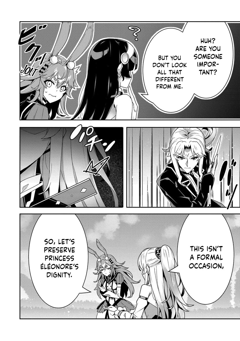Iranai Akuyaku Reijou, Waga Kuni de Hikitorimasu wa Chapter 10 page 15 - 