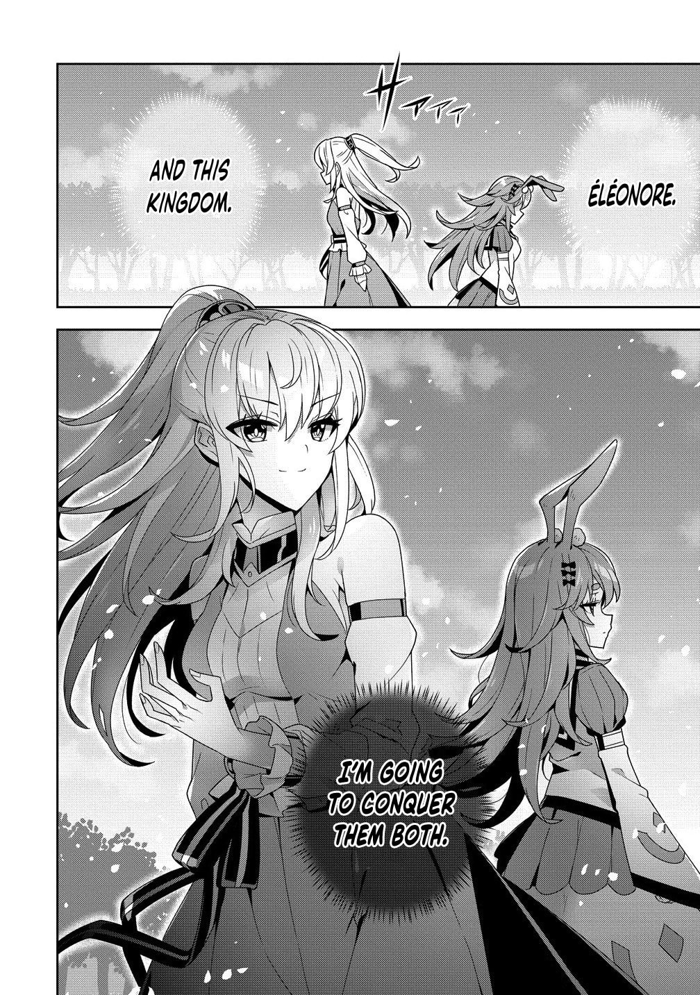 Iranai Akuyaku Reijou, Waga Kuni de Hikitorimasu wa Chapter 10 page 17 - 
