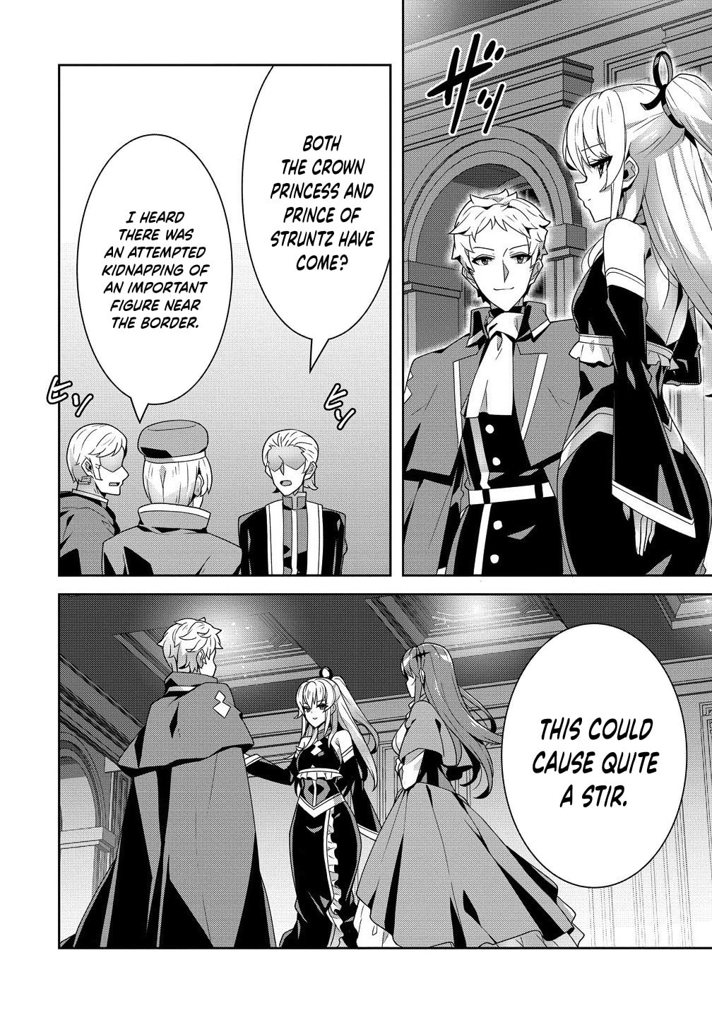Iranai Akuyaku Reijou, Waga Kuni de Hikitorimasu wa Chapter 10 page 21 - 