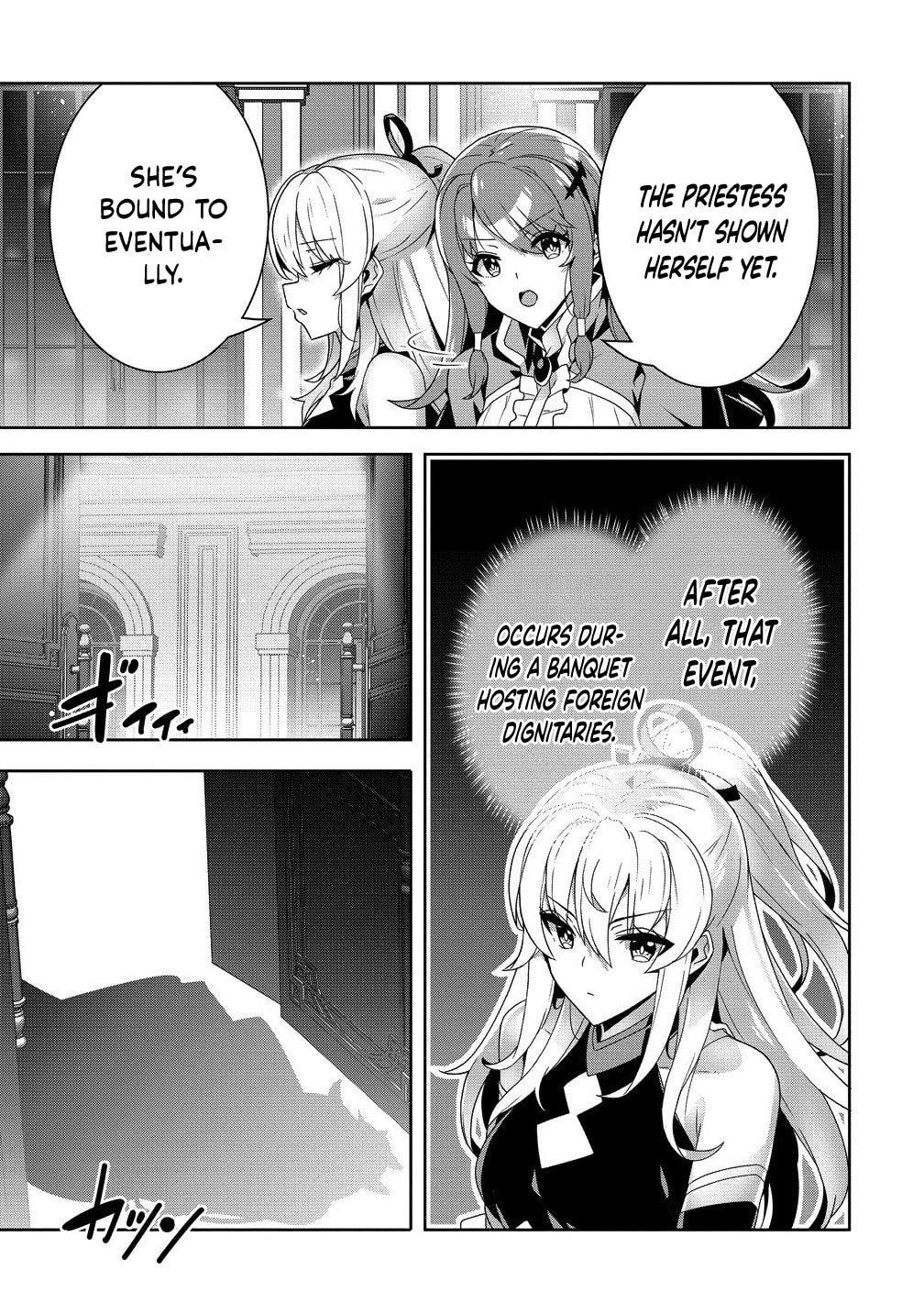 Iranai Akuyaku Reijou, Waga Kuni de Hikitorimasu wa Chapter 10 page 22 - 