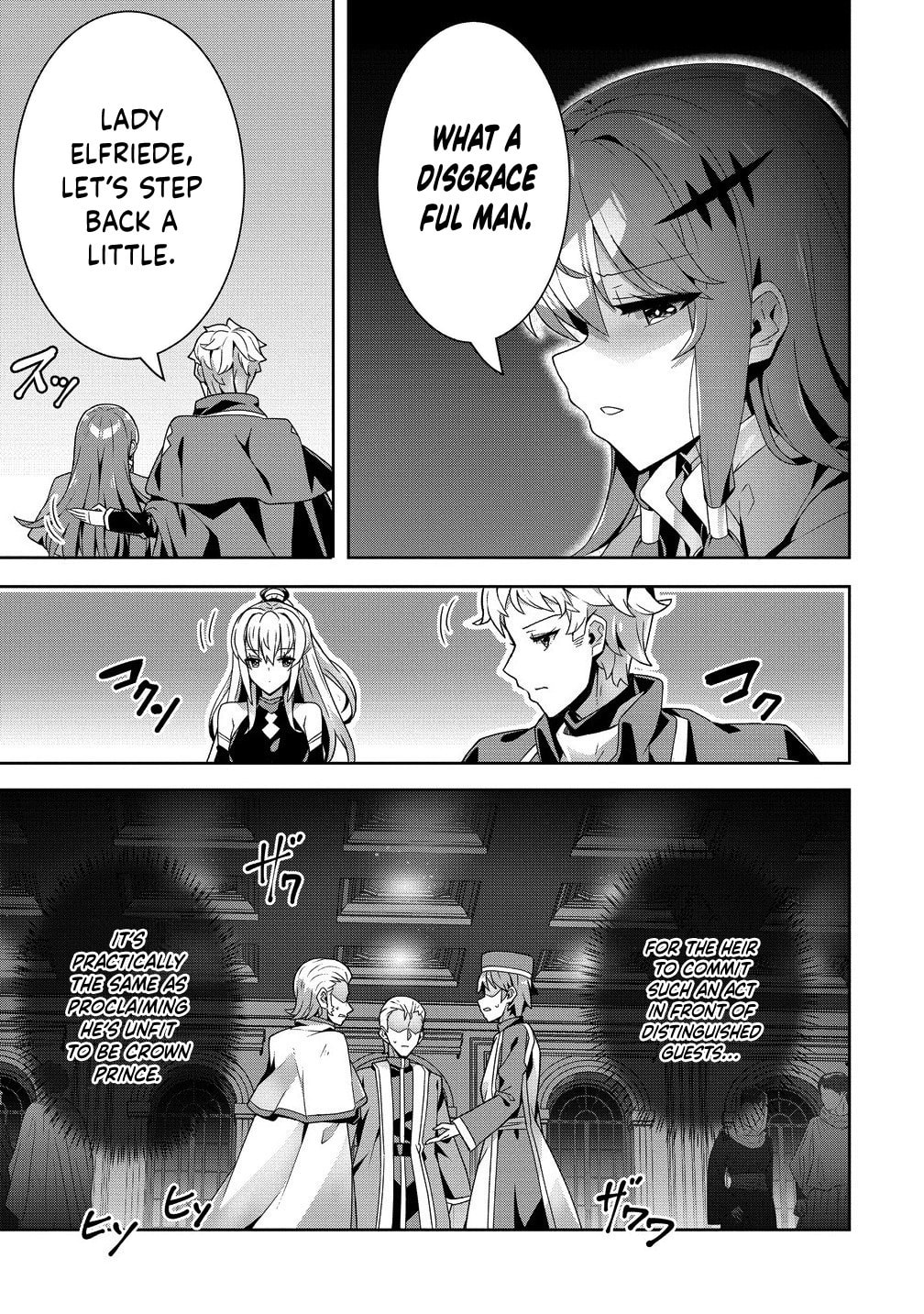 Iranai Akuyaku Reijou, Waga Kuni de Hikitorimasu wa Chapter 10 page 24 - 