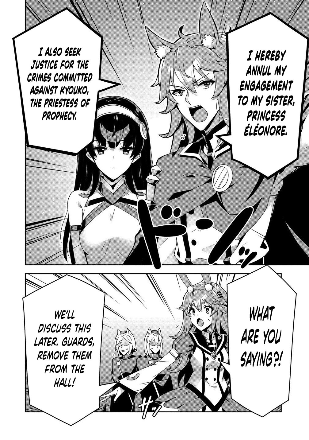Iranai Akuyaku Reijou, Waga Kuni de Hikitorimasu wa Chapter 10 page 25 - 