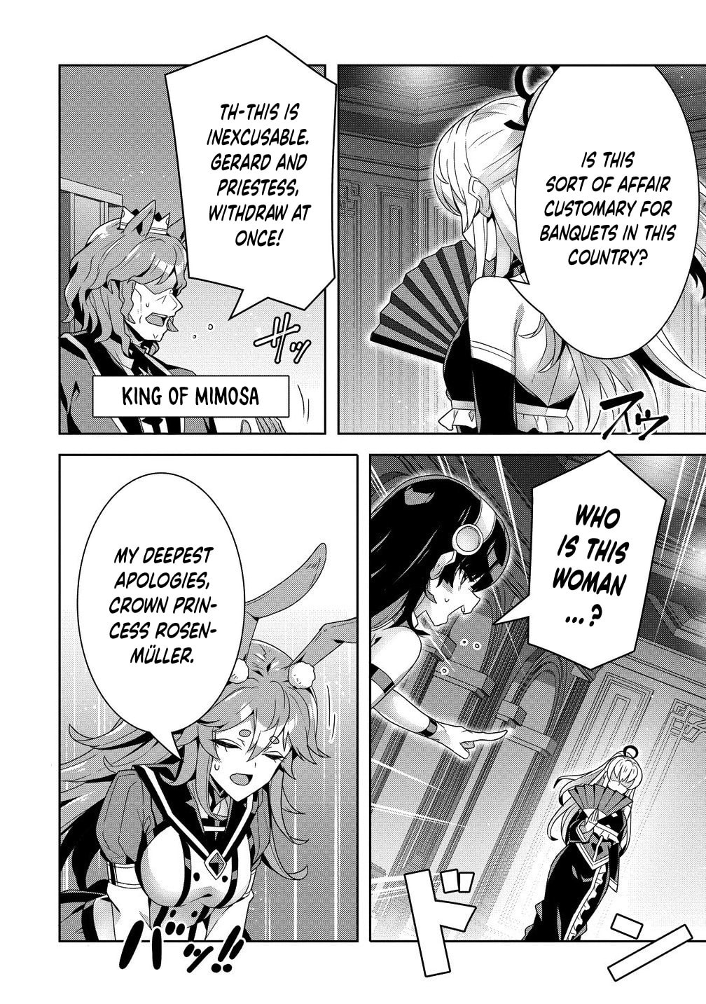 Iranai Akuyaku Reijou, Waga Kuni de Hikitorimasu wa Chapter 10 page 27 - 