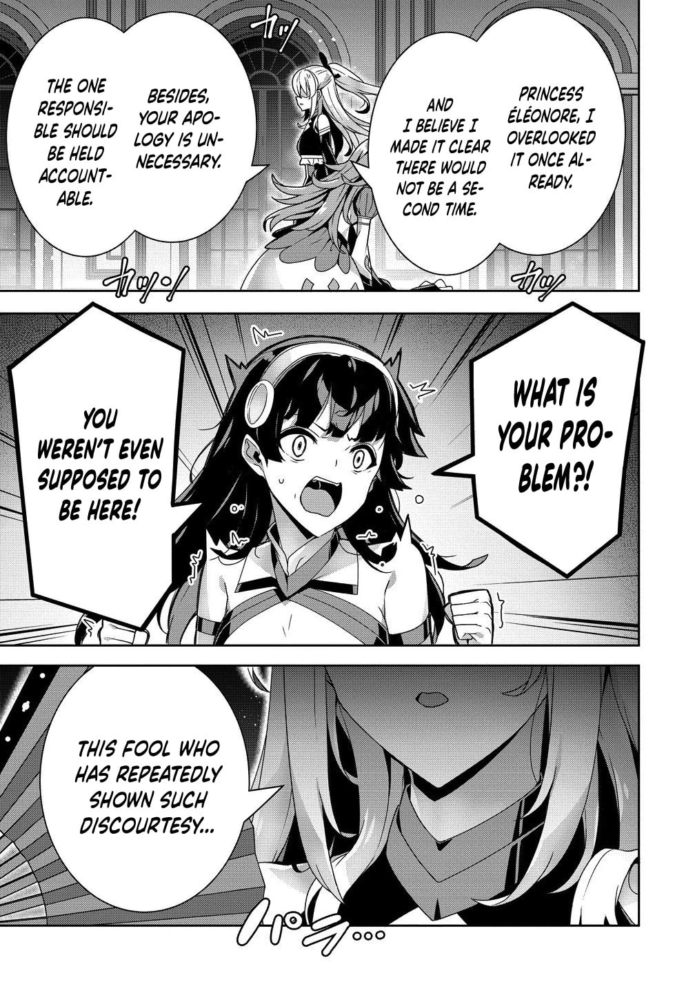 Iranai Akuyaku Reijou, Waga Kuni de Hikitorimasu wa Chapter 10 page 28 - 